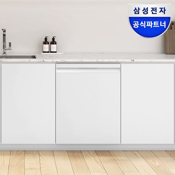 비스포크 12인용 AI 식기세척기 1등급 DW80F71Y1UEW