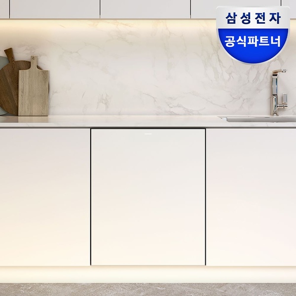 비스포크 14인용 히든심리스 식세기 열풍건조 DW80F75L1U01