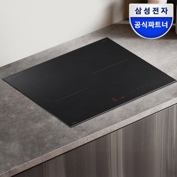비스포크 NZ63DB503CFT 무광 블랙 인덕션 3구 빌트인 전기레인지