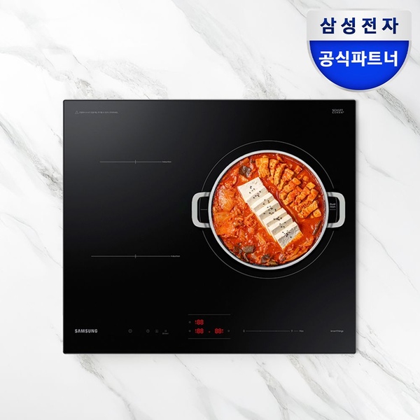 NZ63B4026AK 블랙 듀얼링 대화구 3구 인덕션 빌트인 프리스탠딩 전기레인지