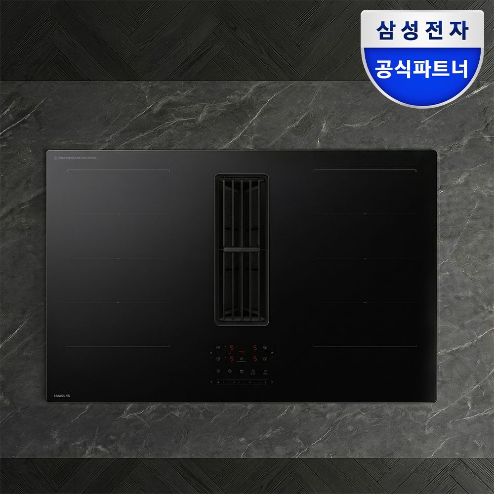삼성 Infinite Line 올 플렉스존 후드일체형 인덕션+덕트 세트 CC99H84JAD