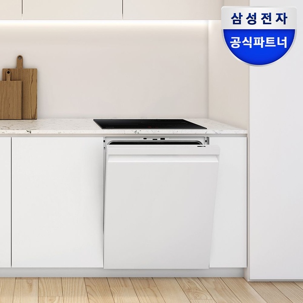 비스포크 12인용 AI 식세기 1등급 +3구 듀얼링 화구 블랙 인덕션