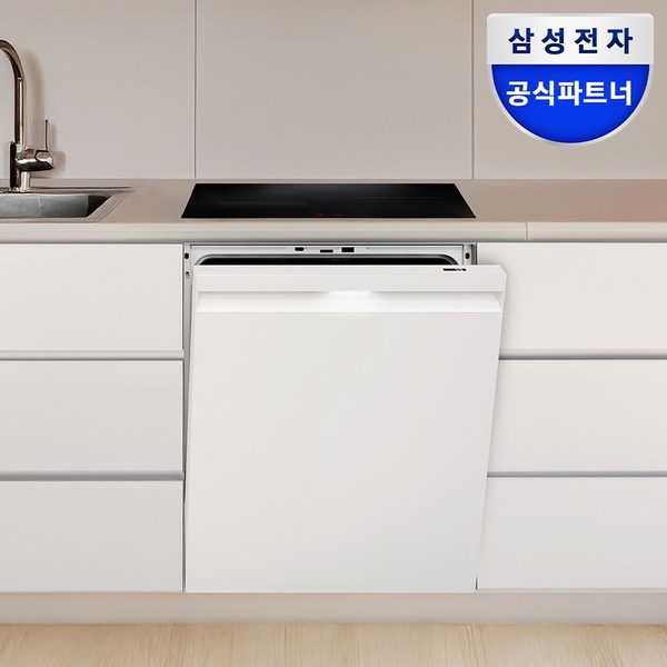 비스포크 12인용 AI 식세기 1등급 +3구 블랙 인덕션