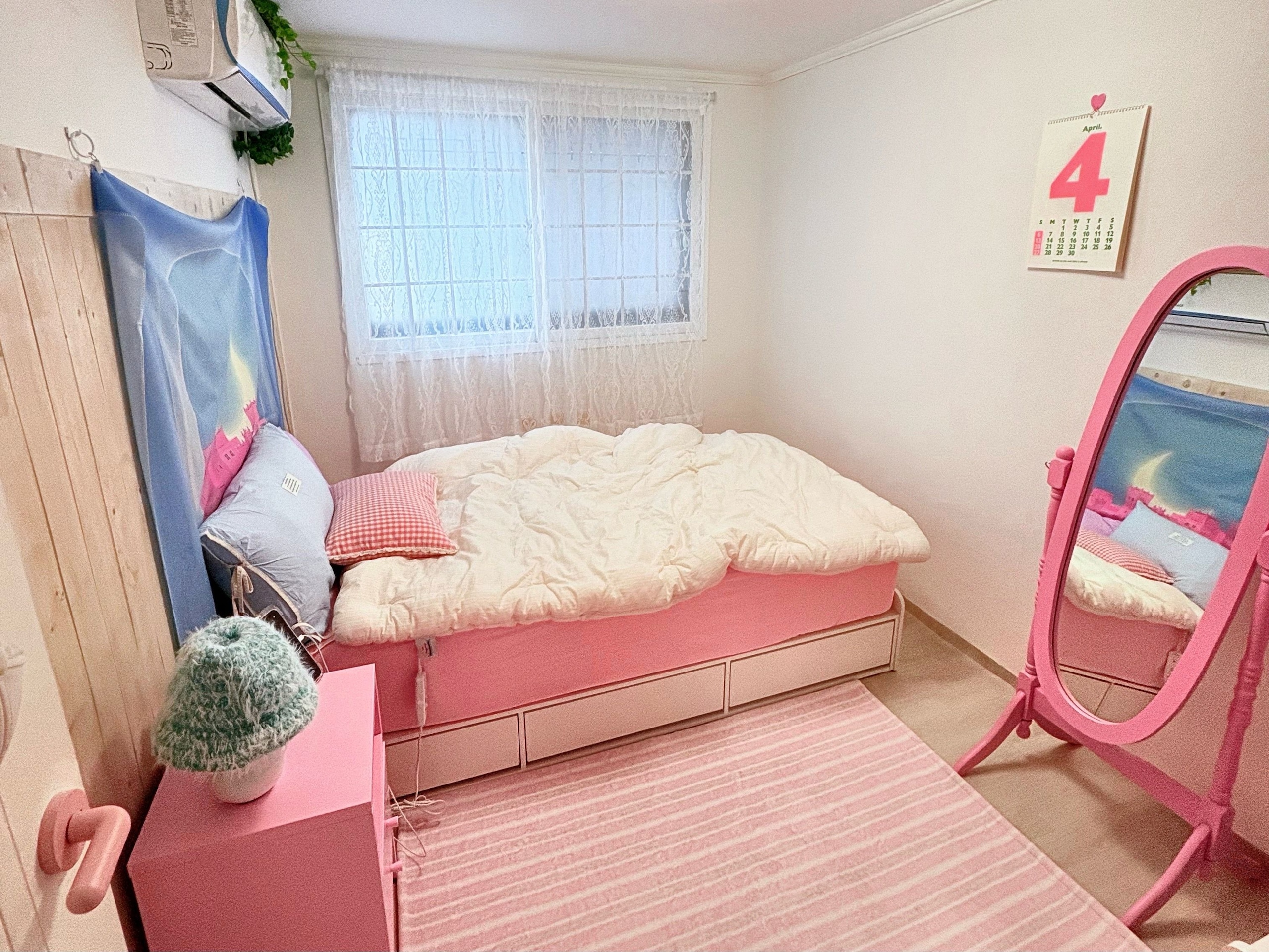 Modern Pink Stripe Microfiber Rug user photo