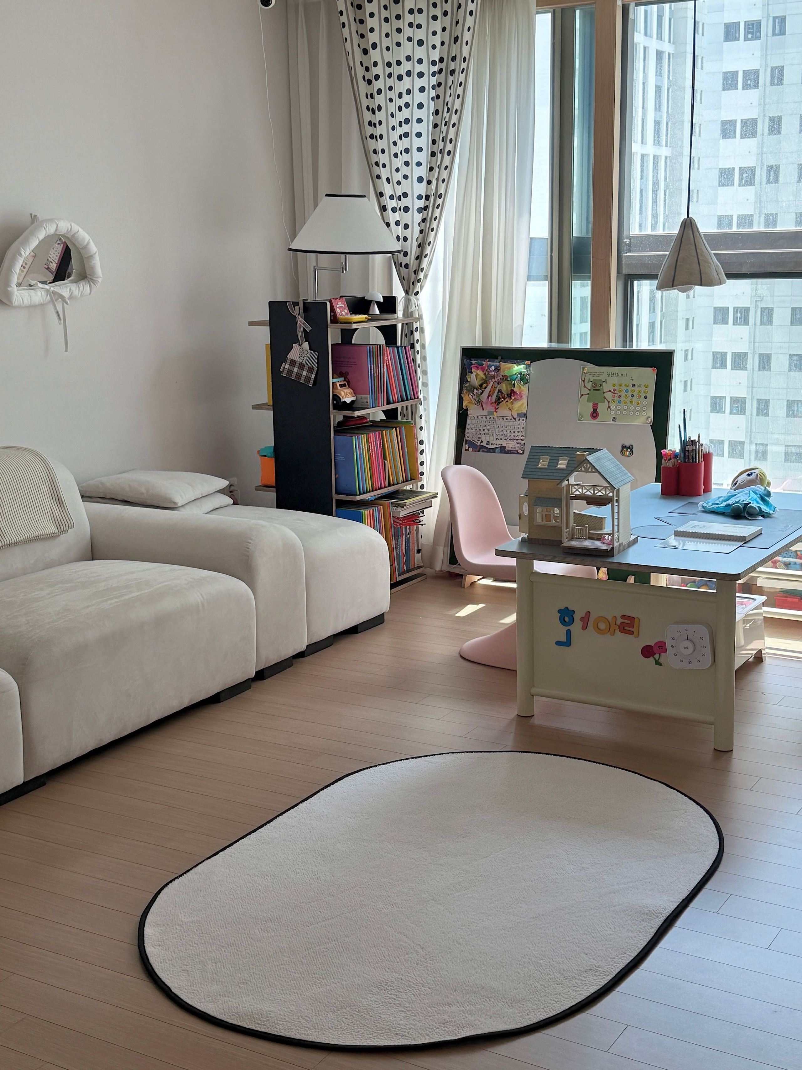 Studio Rim Oval Rug user photo