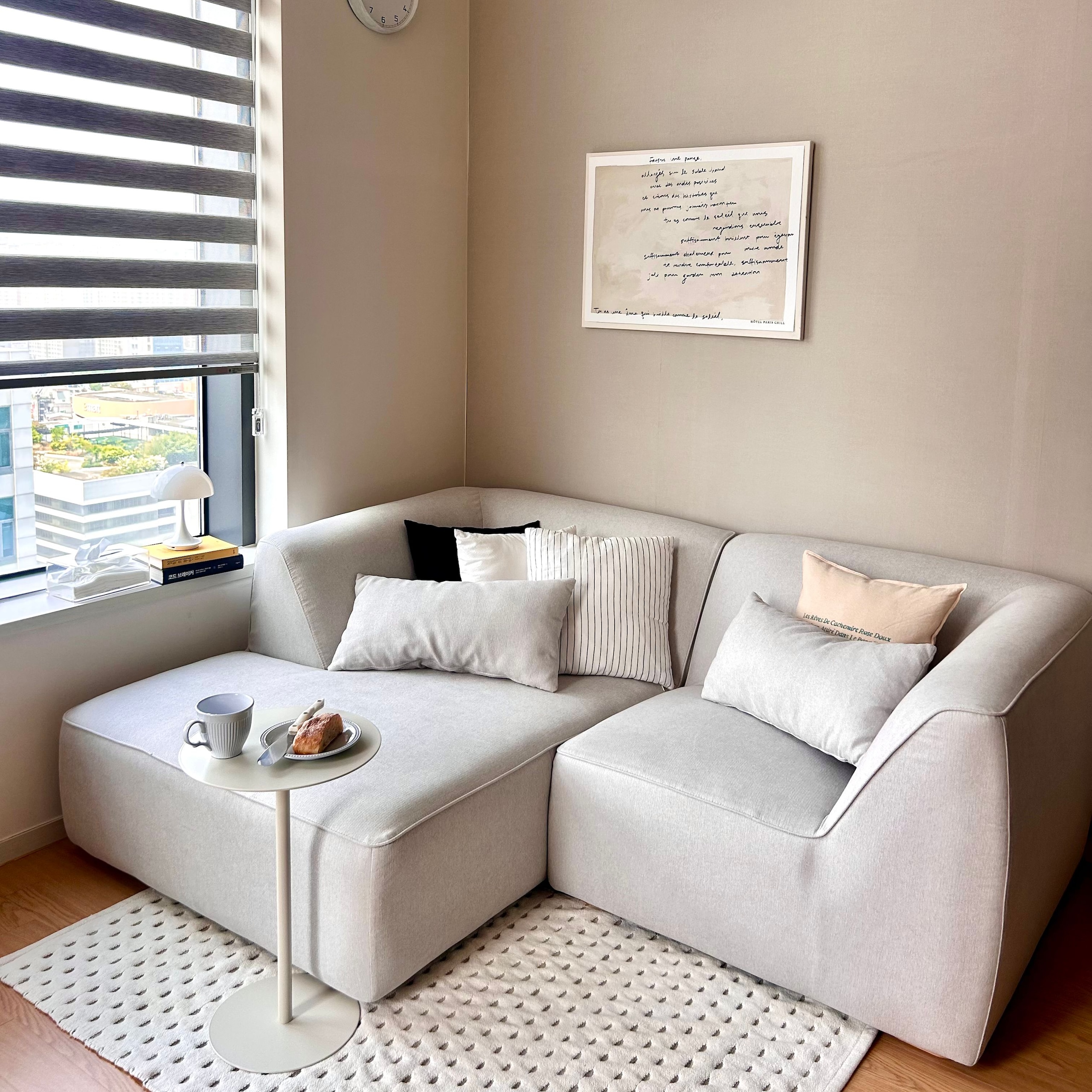Modern Round Metal Side Table user photo