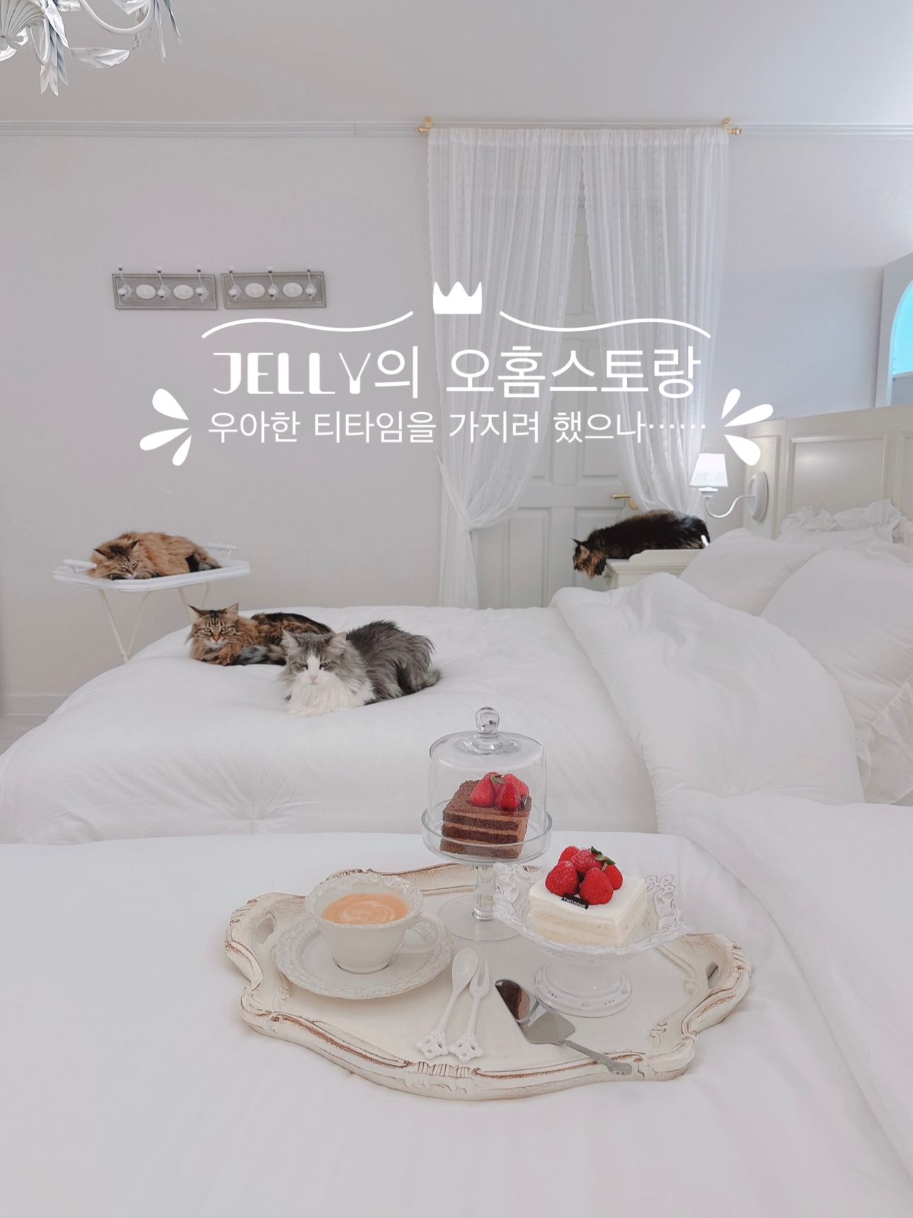 Baroque Ceramic Coffee Cup & Saucer Set user photo