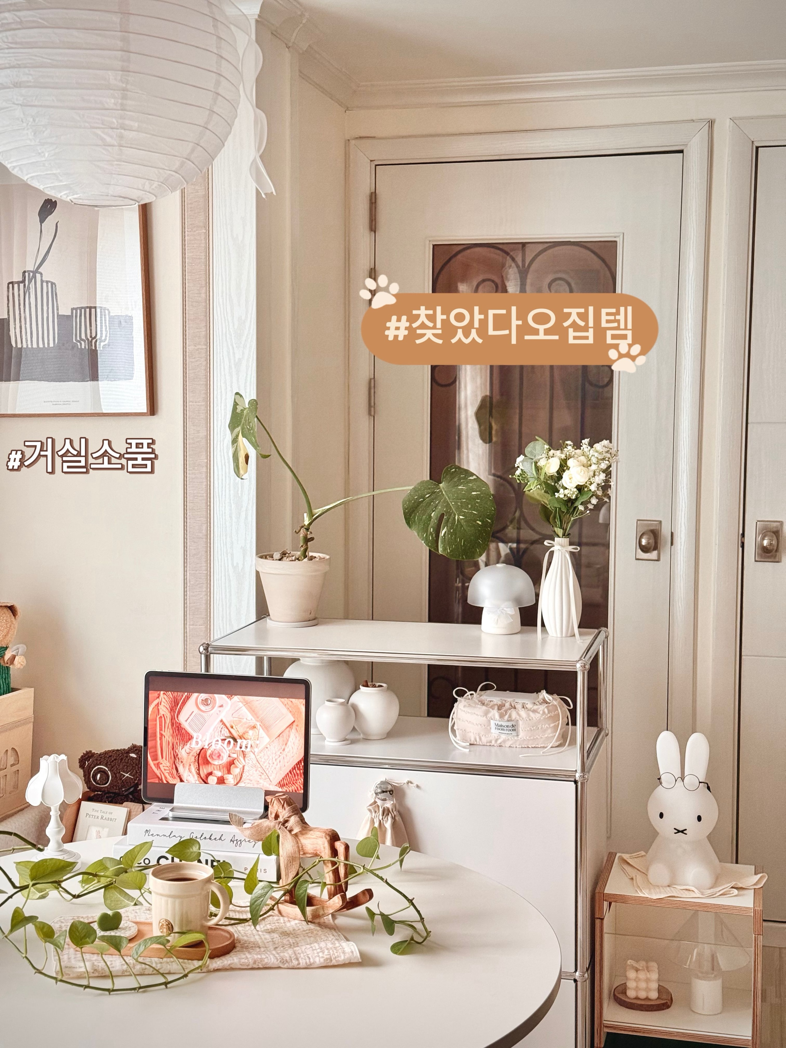 Micro Floral Cotton Gauze Kitchen Towel - Beige user photo