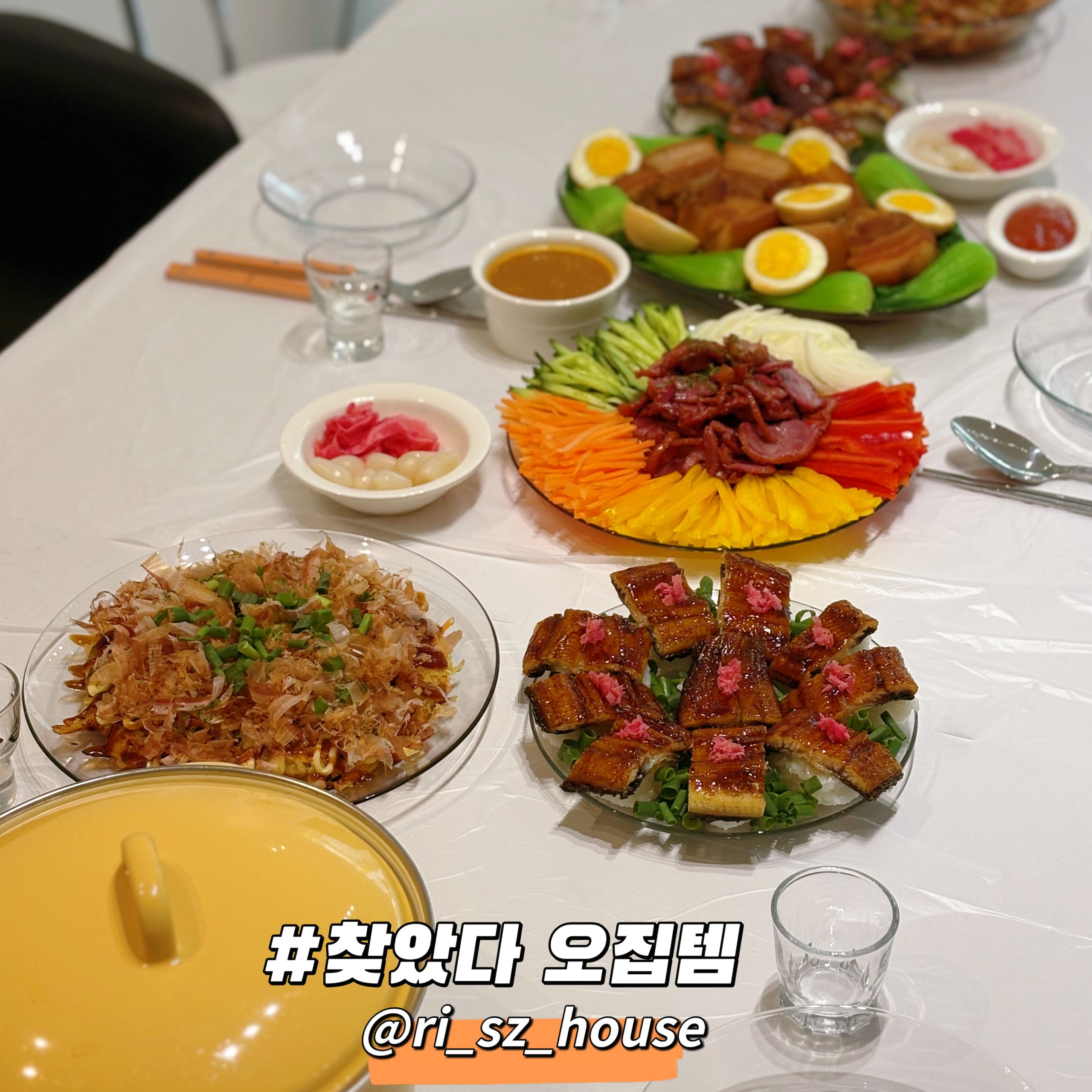 Smile Soju Glass (Set of 6) user photo