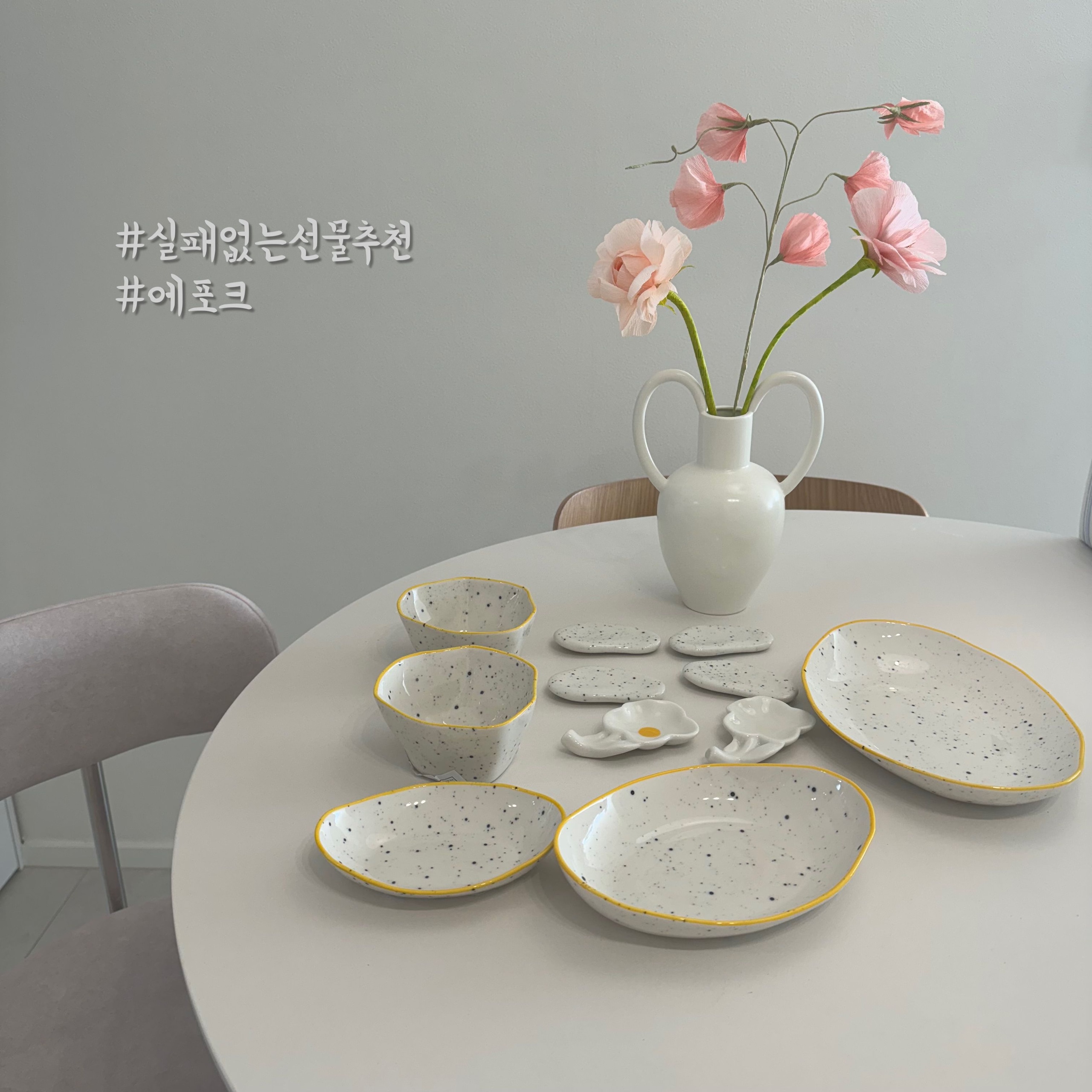 Speckled Oval Plate user photo