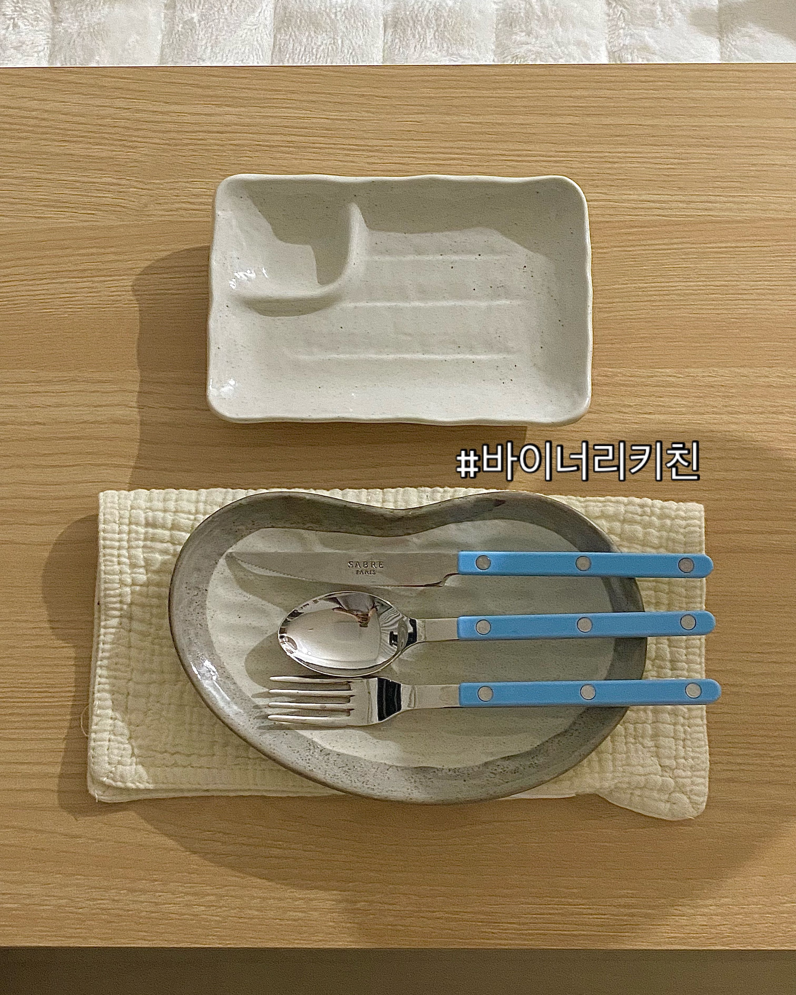 Oatmeal Glaze Divided Plate user photo