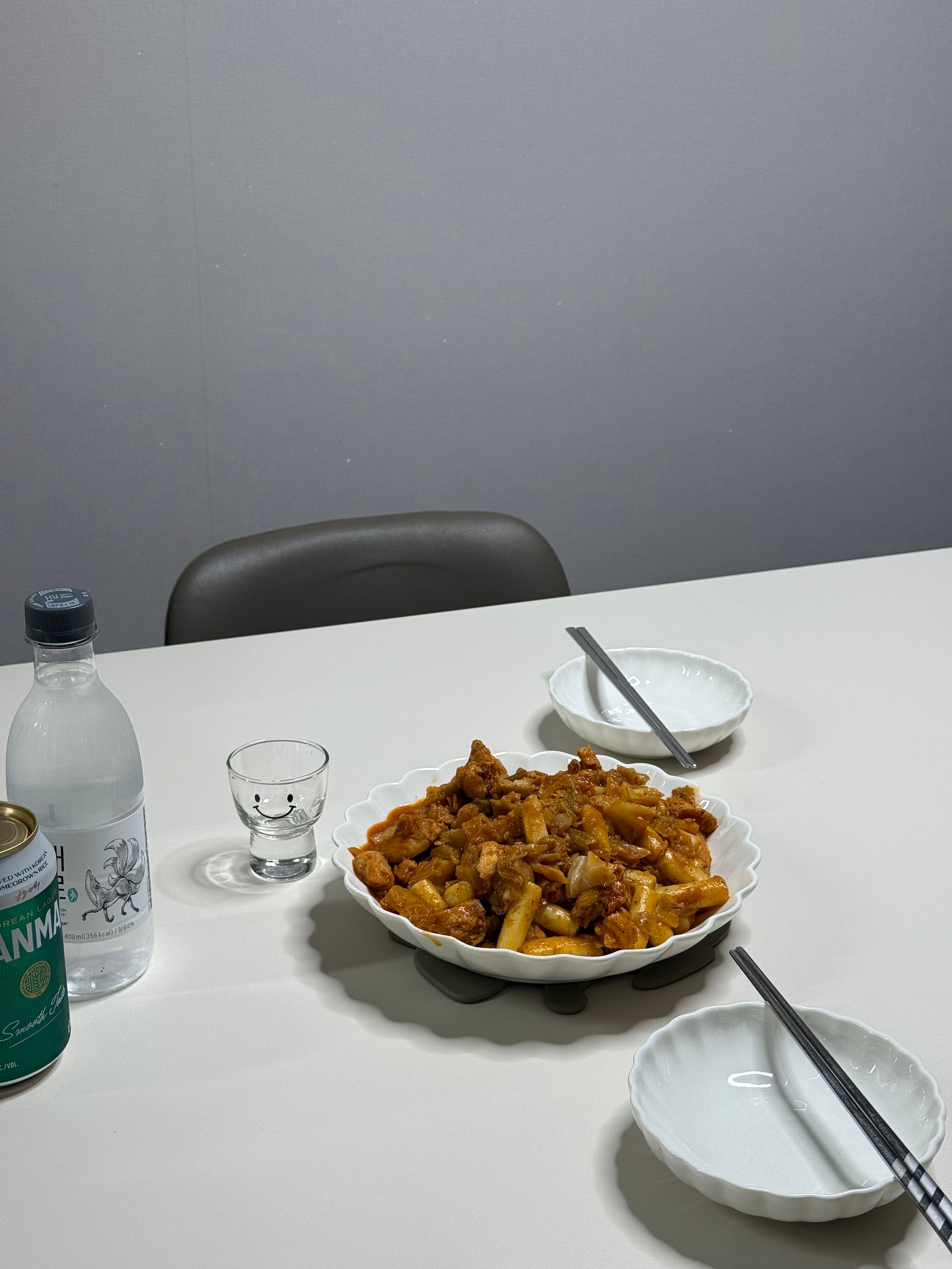 Smile Soju Glass (Set of 6) user photo