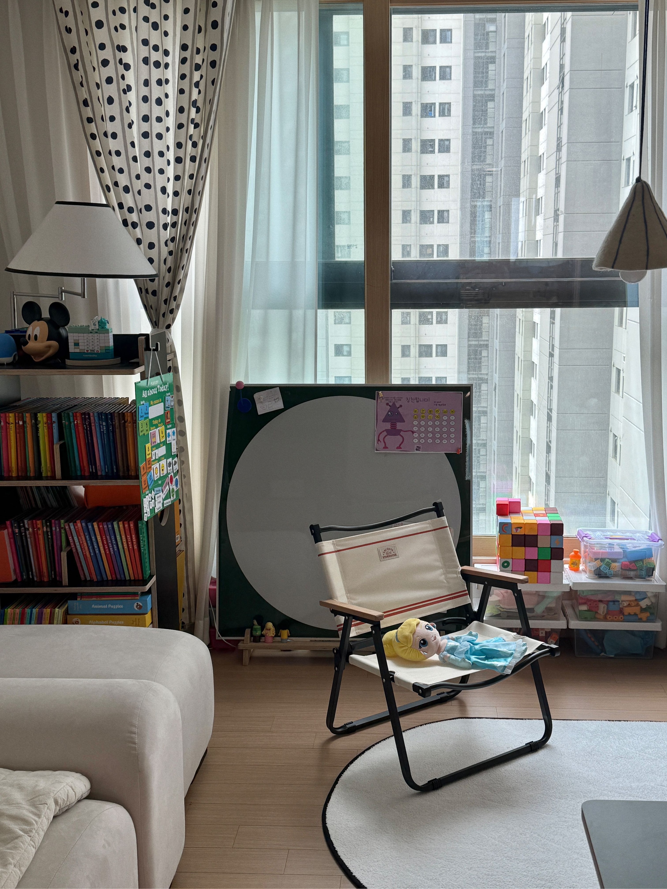 Studio Rim Oval Rug user photo