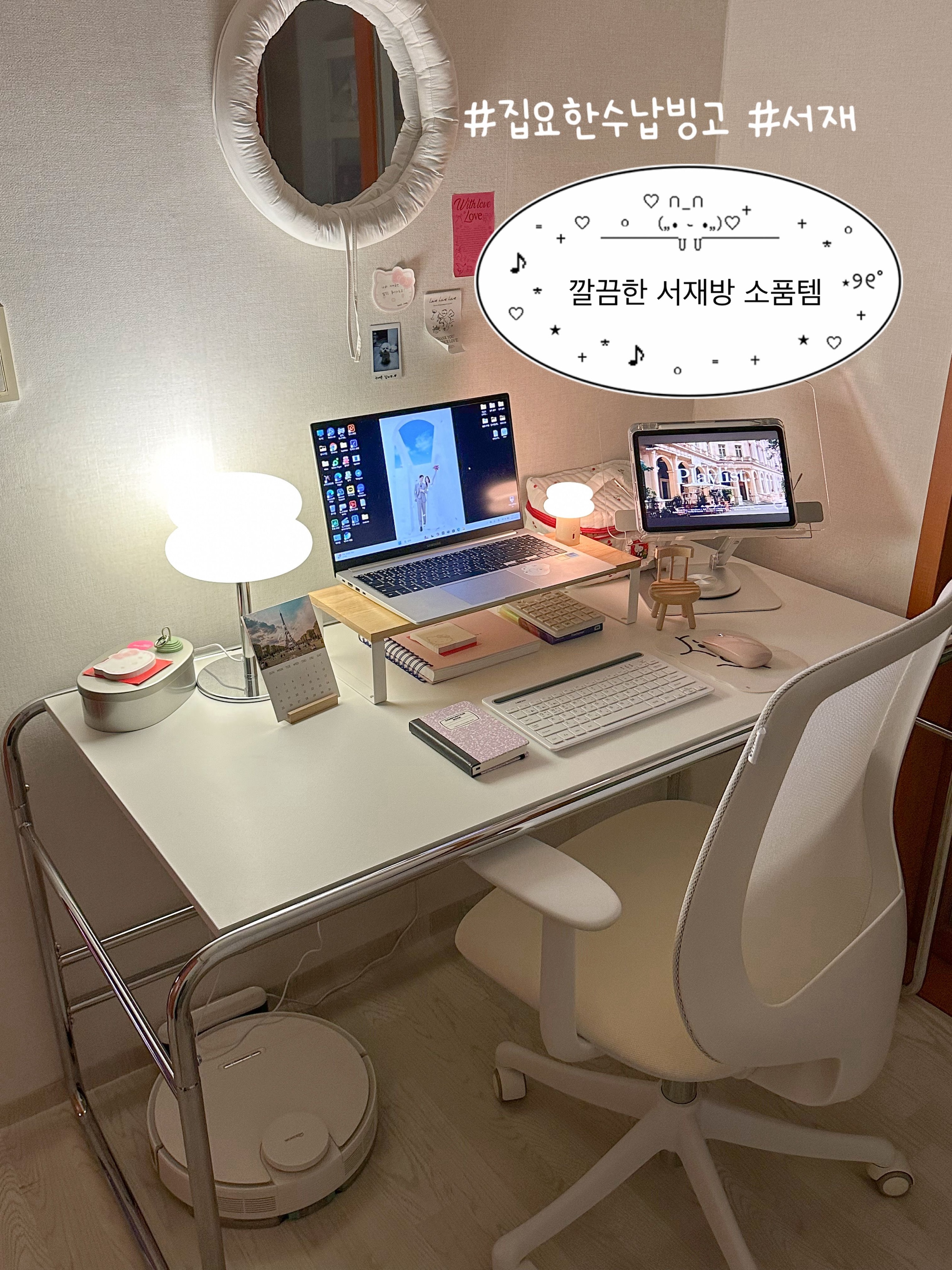 2027 Mini Desk Calendar with Wood Stand user photo