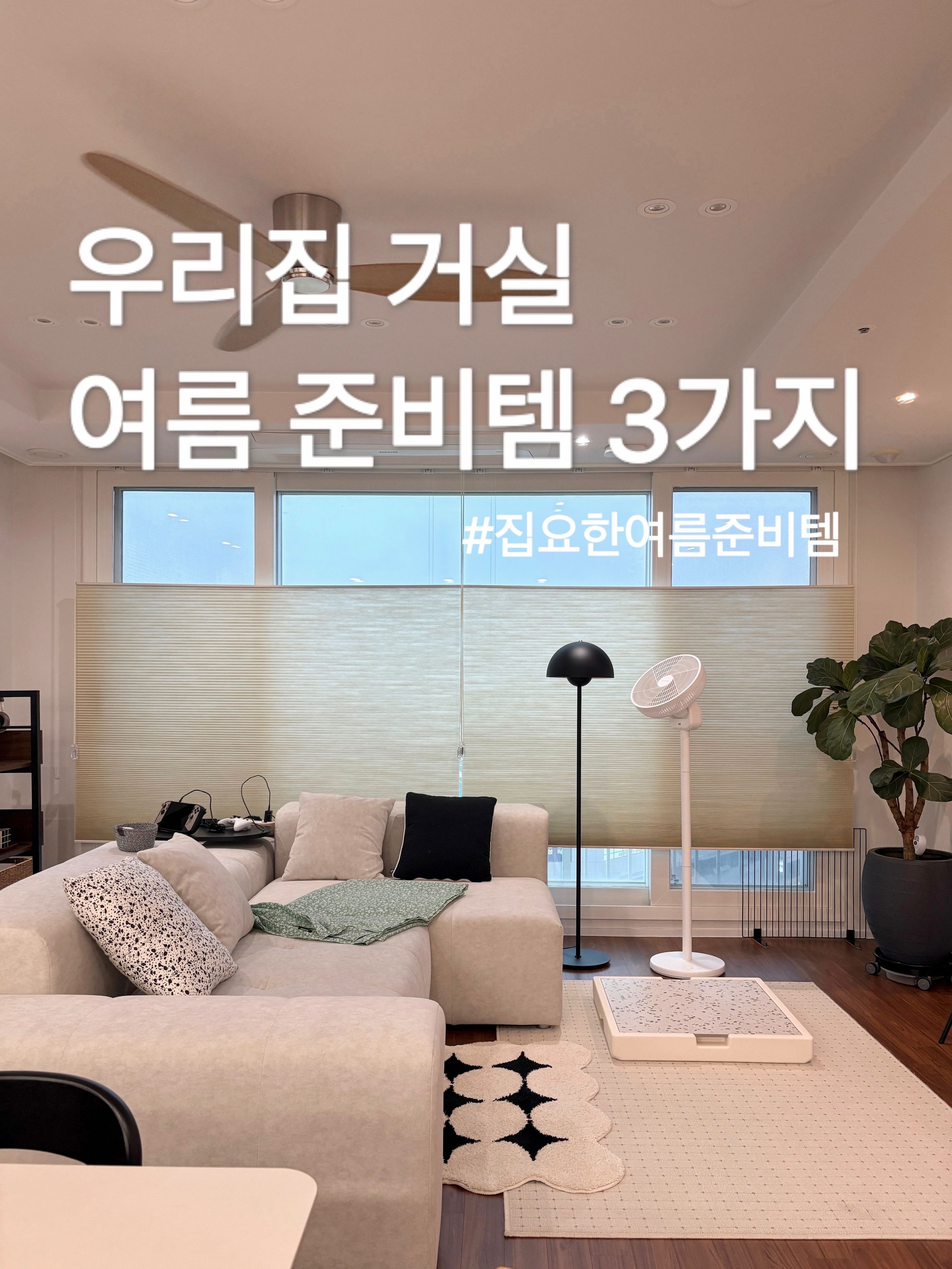 Summer Romance Seersucker Light Blanket + Pillowcase Set user photo