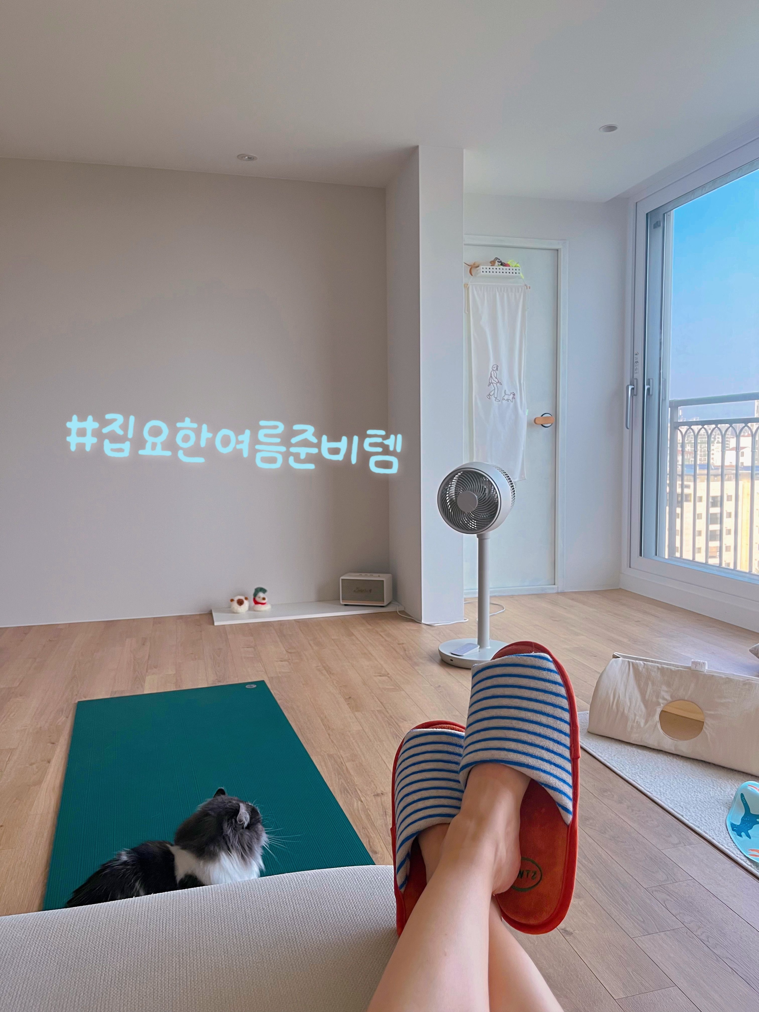 BWTZ Terry Stripe Indoor Slippers user photo