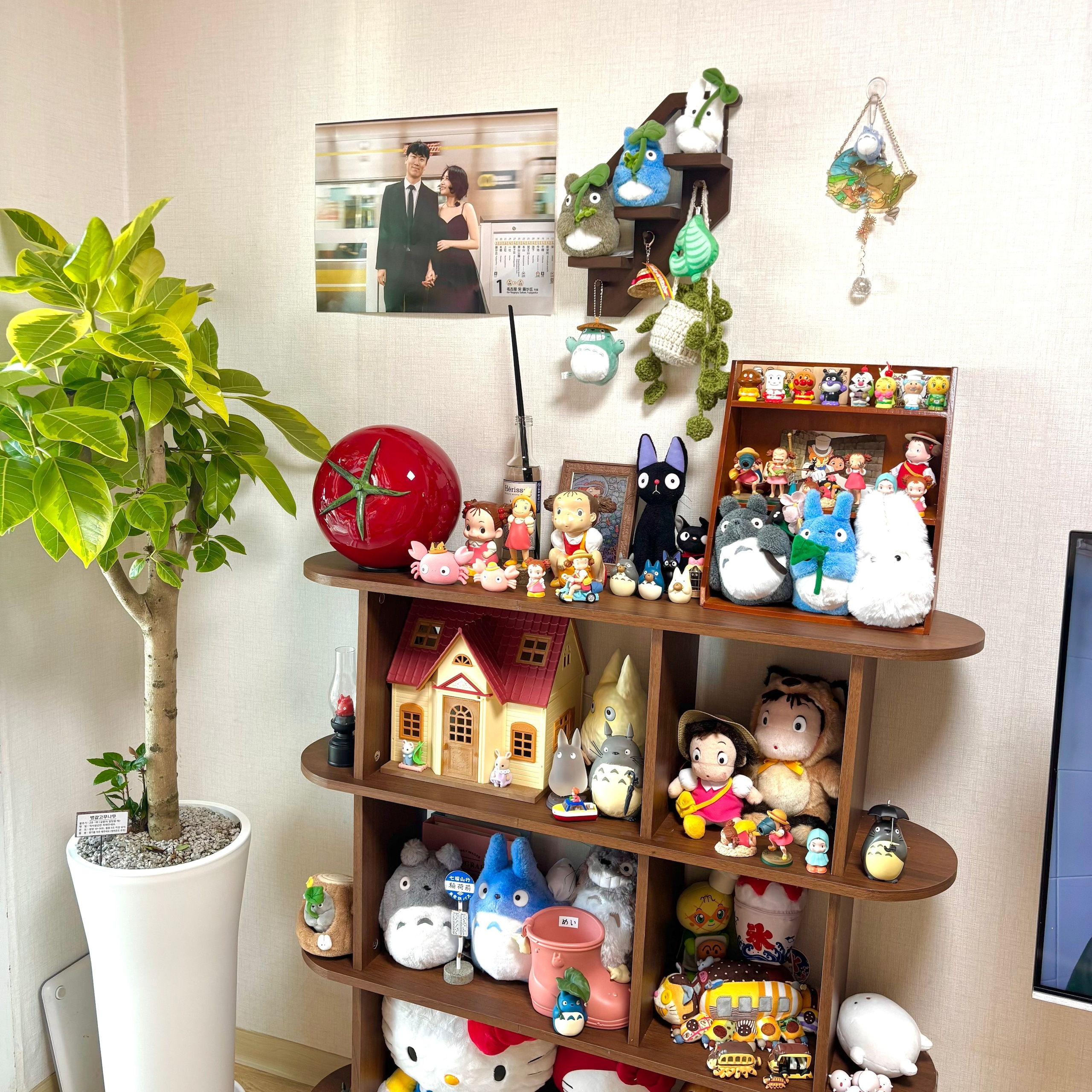 Tomato Mood Lamp user photo