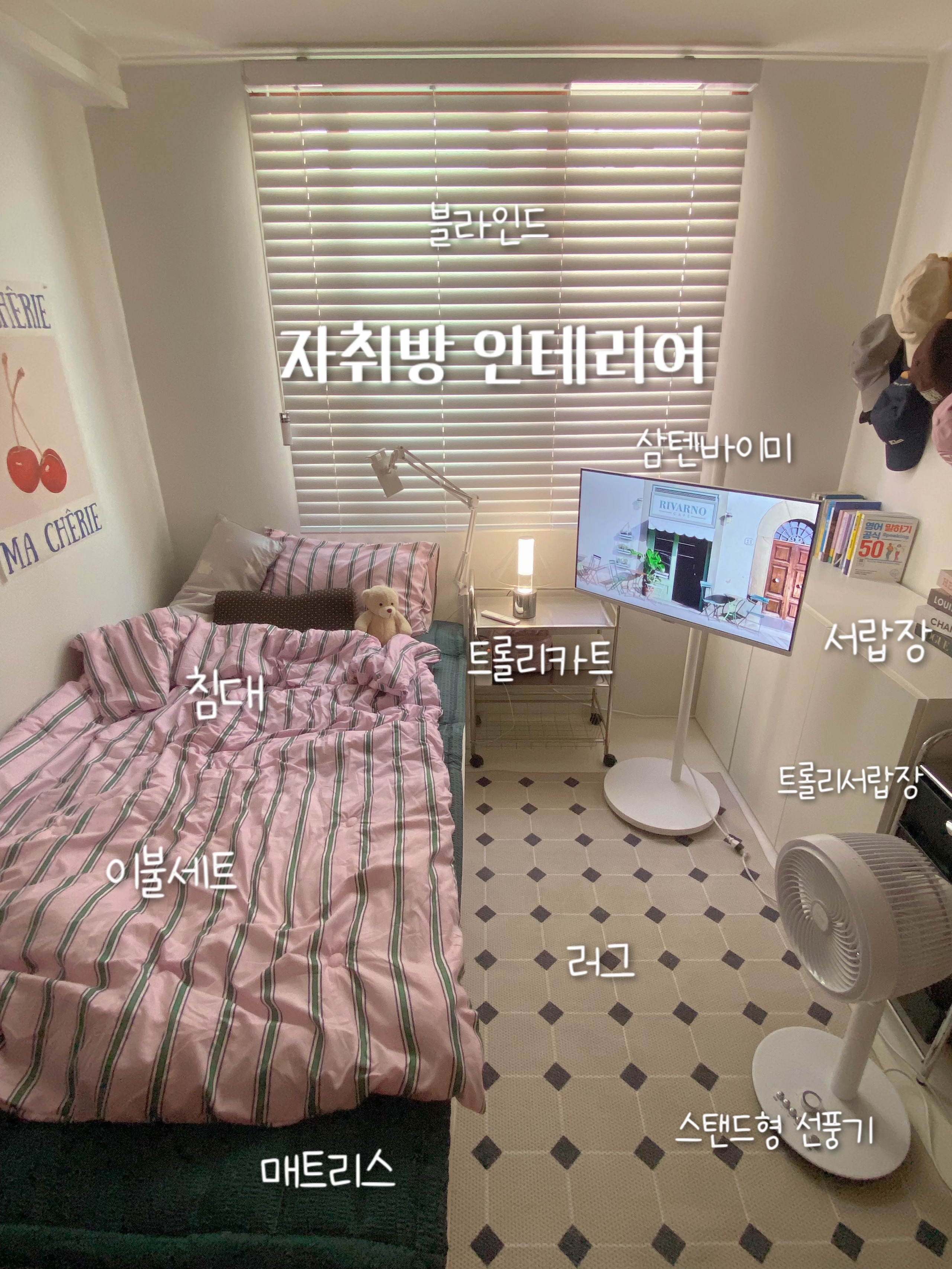 Modern Stripe All Season Comforter Set user photo