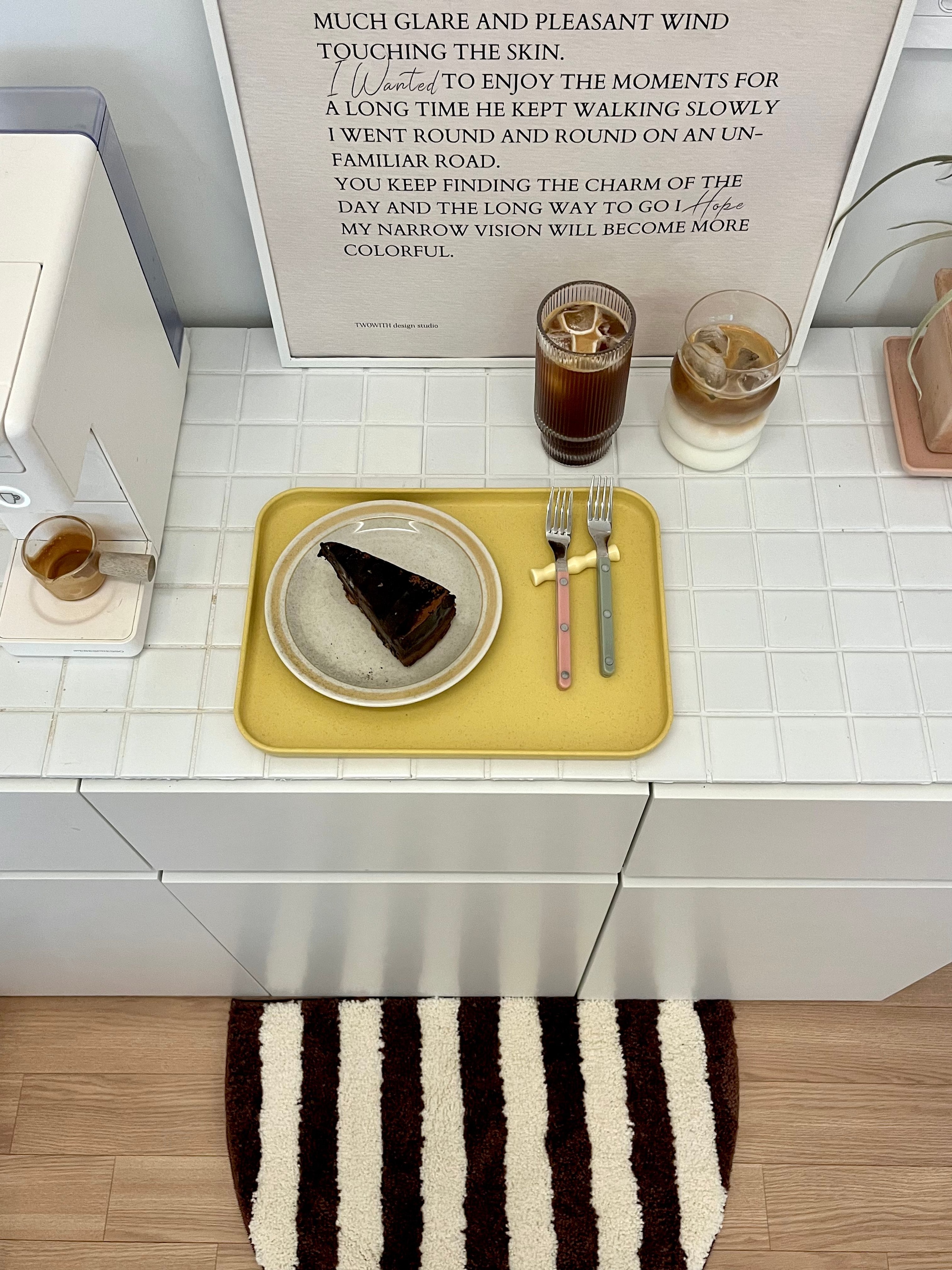Mocha Stripe Half-Moon Accent Mat user photo
