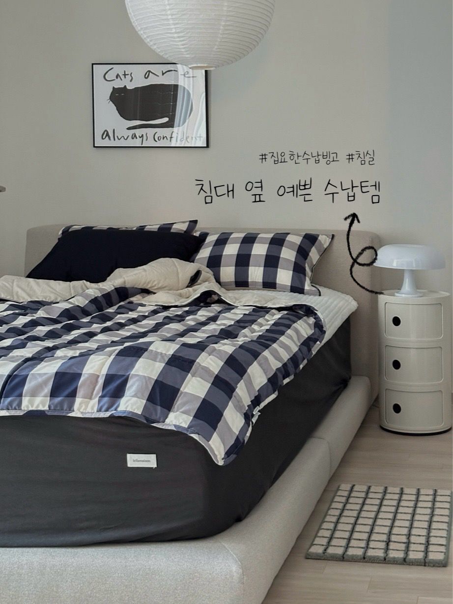 Bonne Nuit High-Density Mattress Fitted Sheet user photo