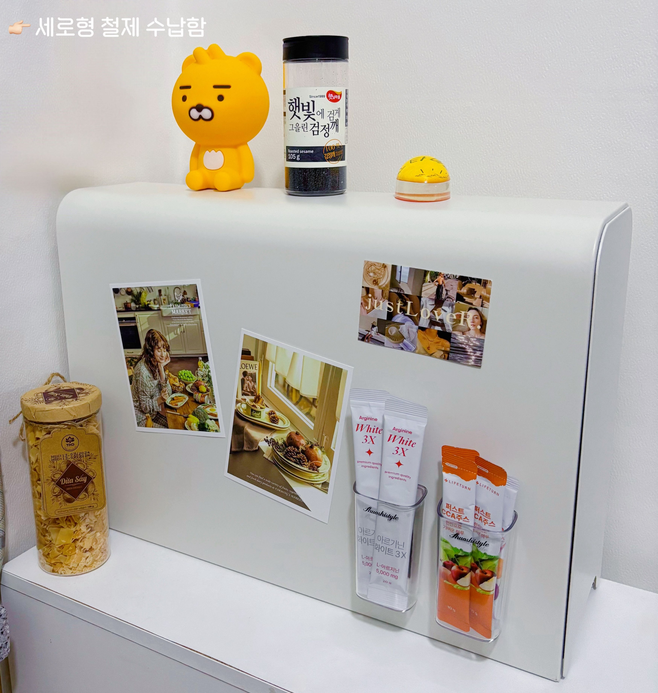Mudita Slim Sliding Door Cabinet user photo