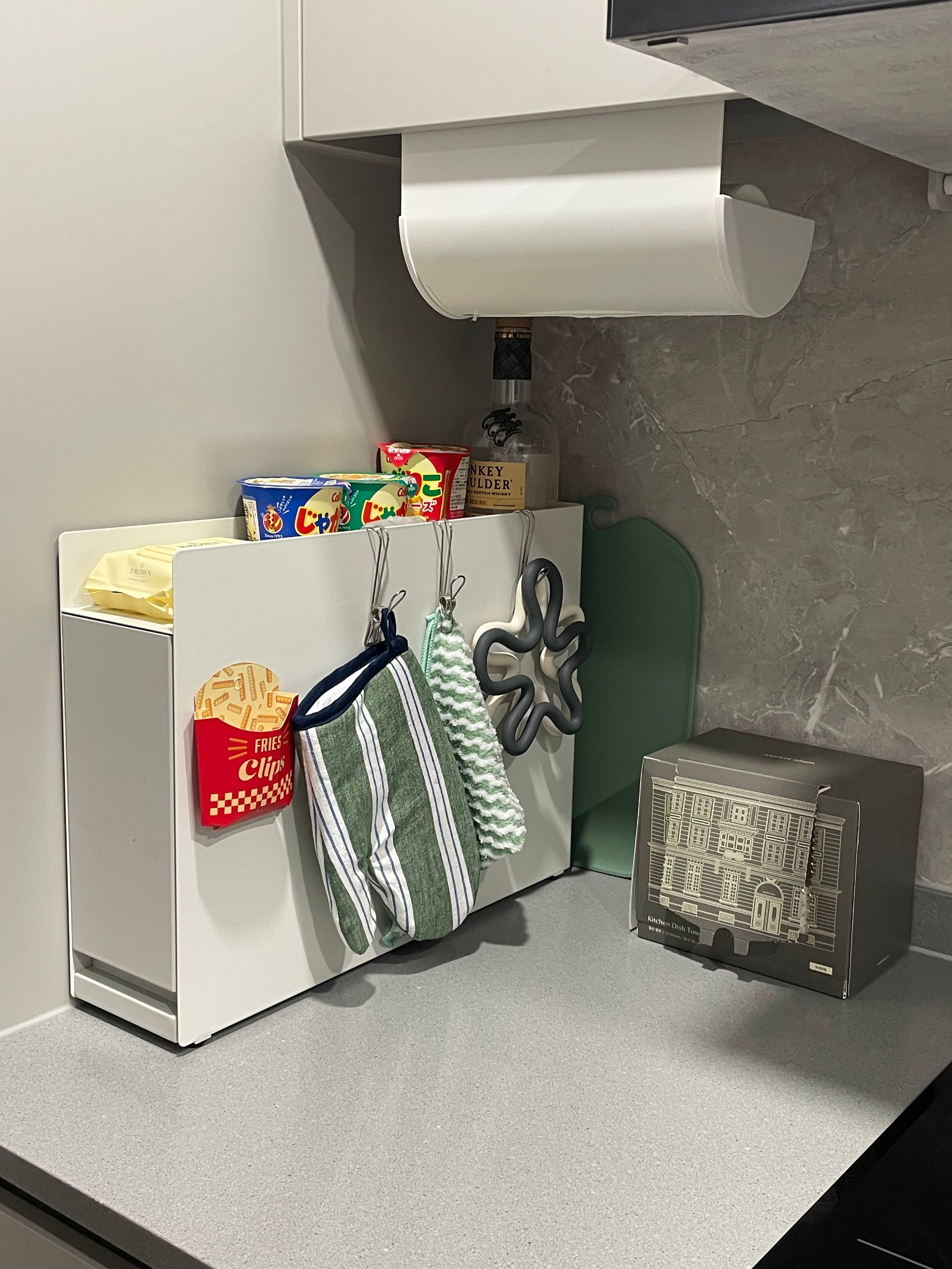Cucinito Slim Pull-Out Storage Organizer user photo