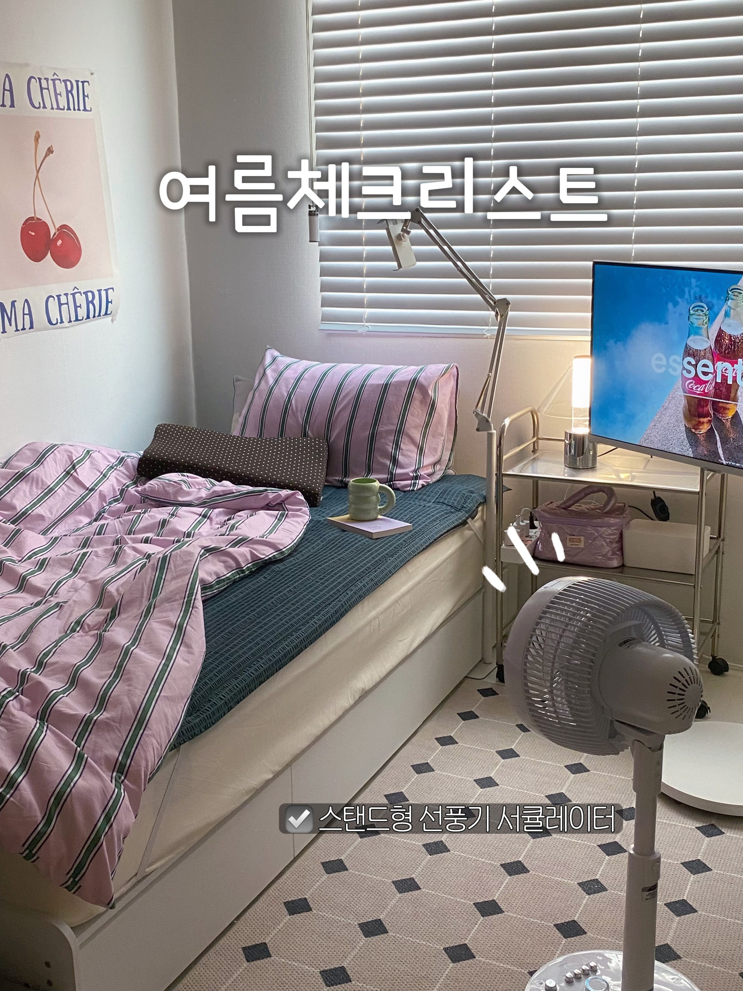 Modern Stripe All Season Comforter Set user photo