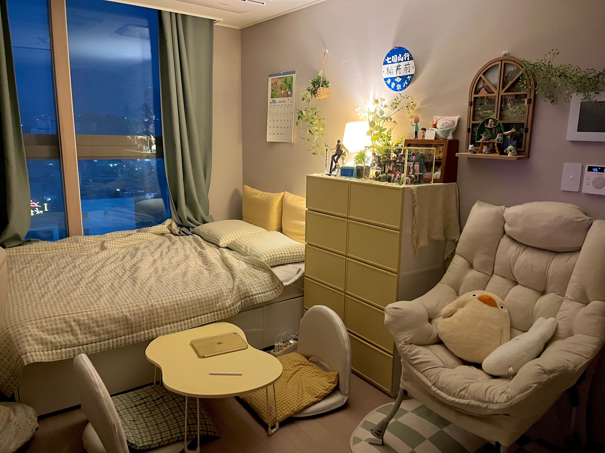 Dear Summer Seersucker Summer Comforter Set user photo