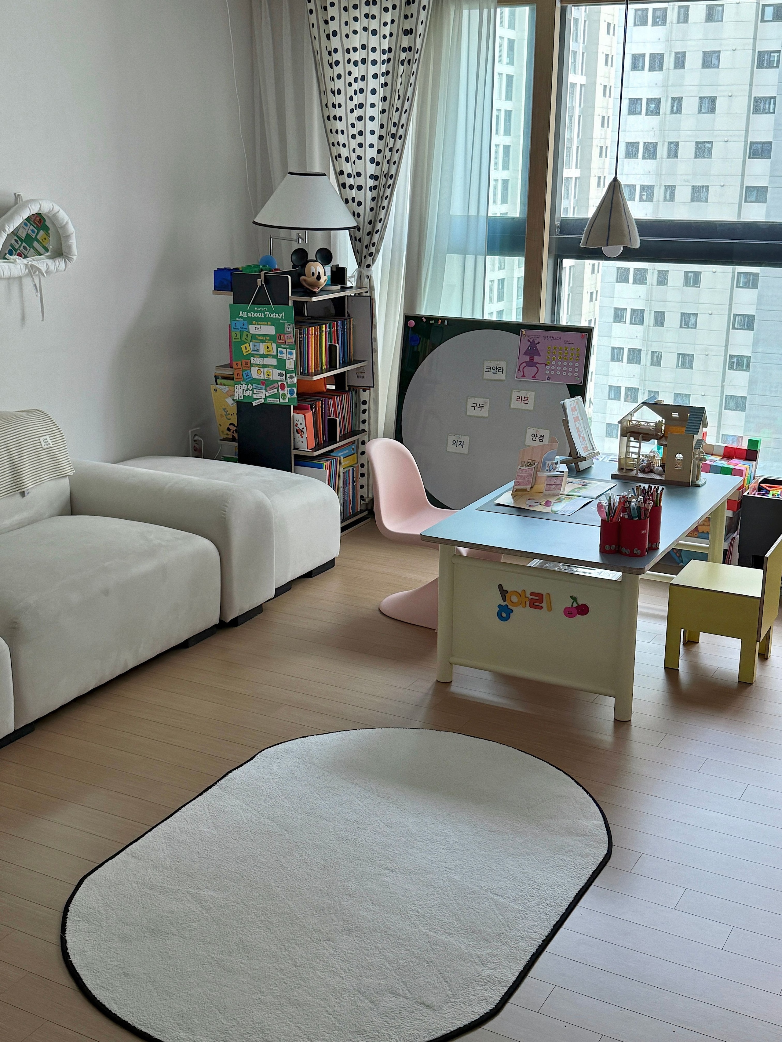 Studio Rim Oval Rug user photo