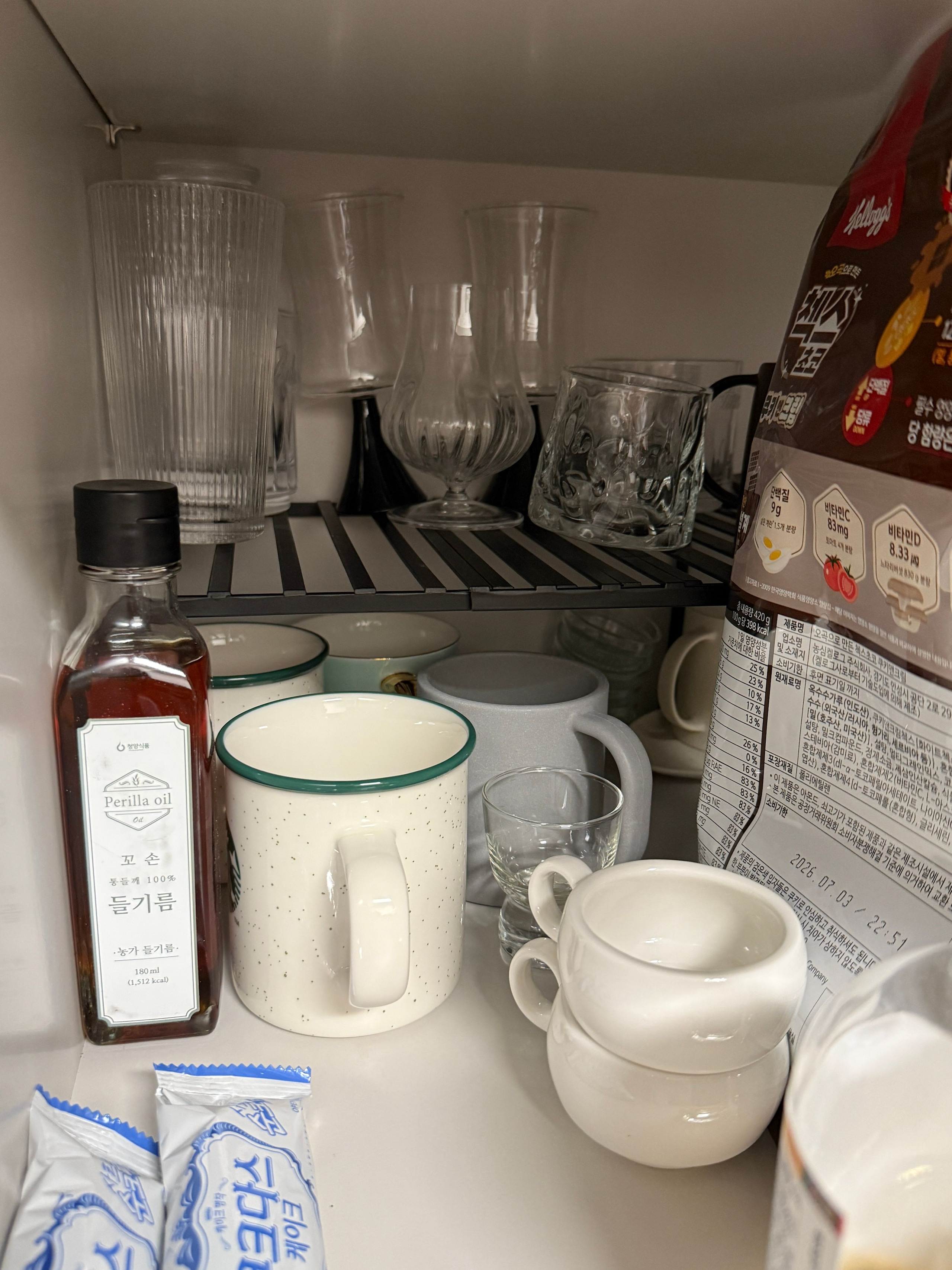 Round Base Espresso Set user photo