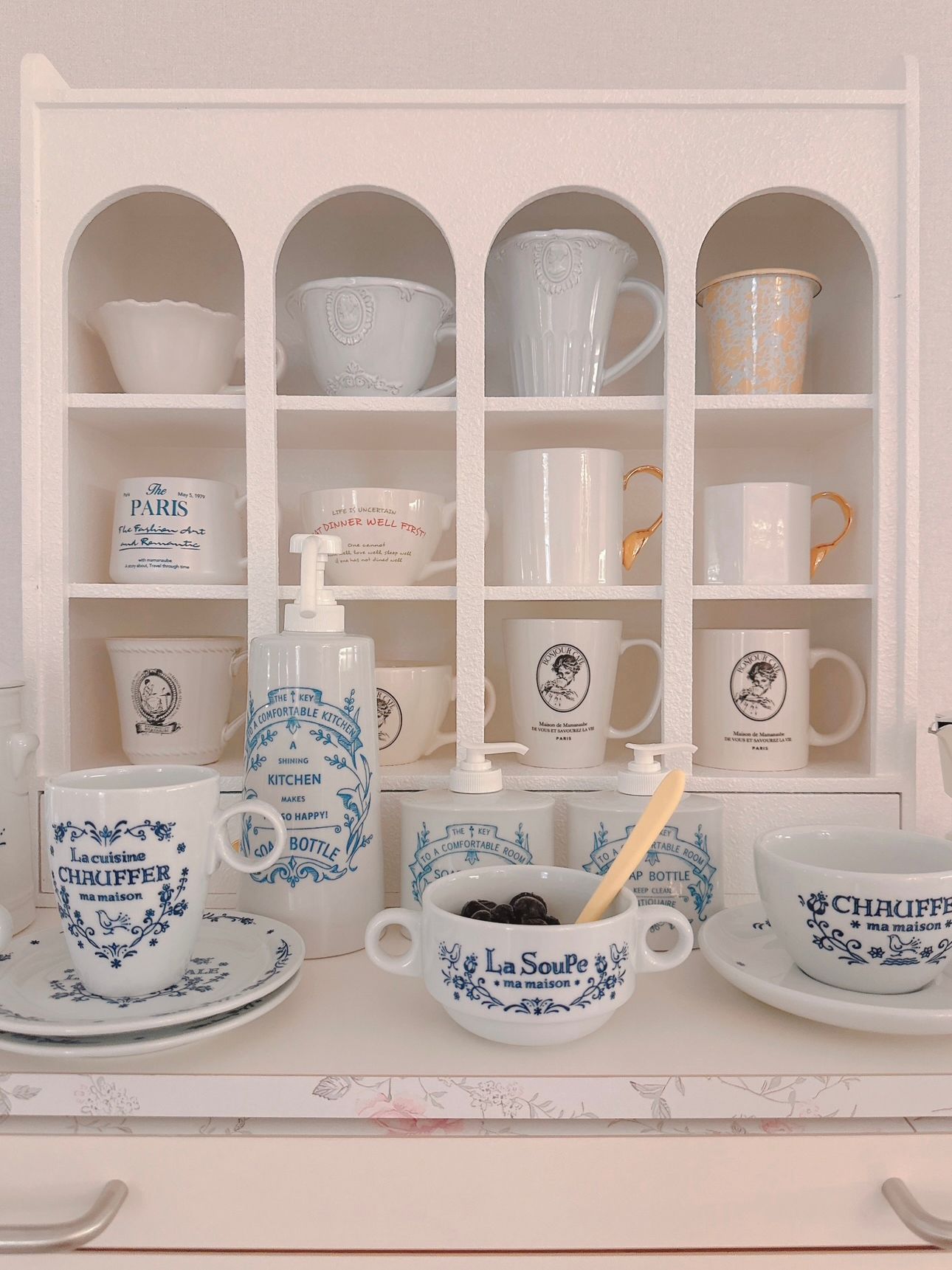 Baroque Ceramic Coffee Cup & Saucer Set user photo