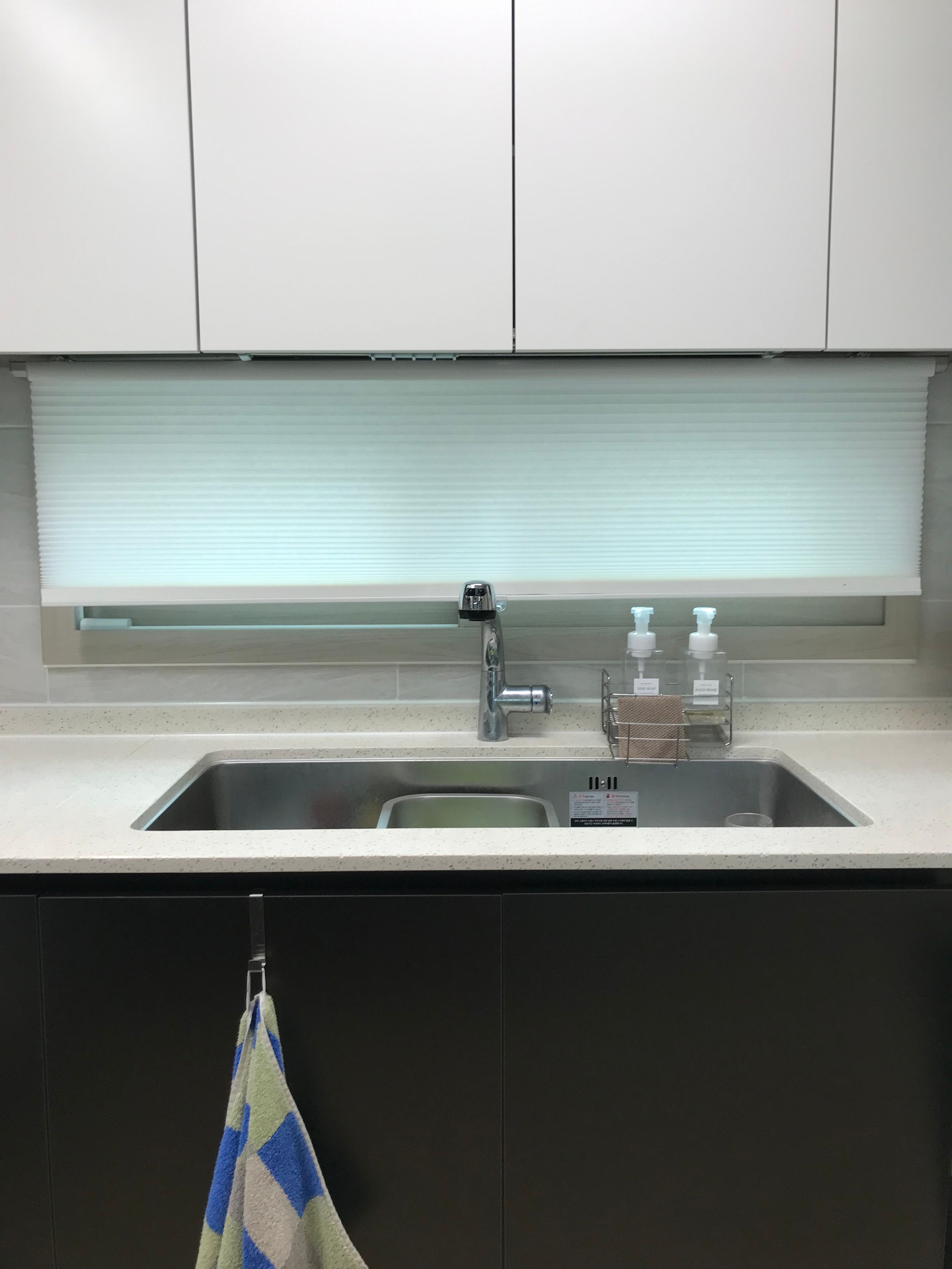 Dot Check Hand Towel user photo