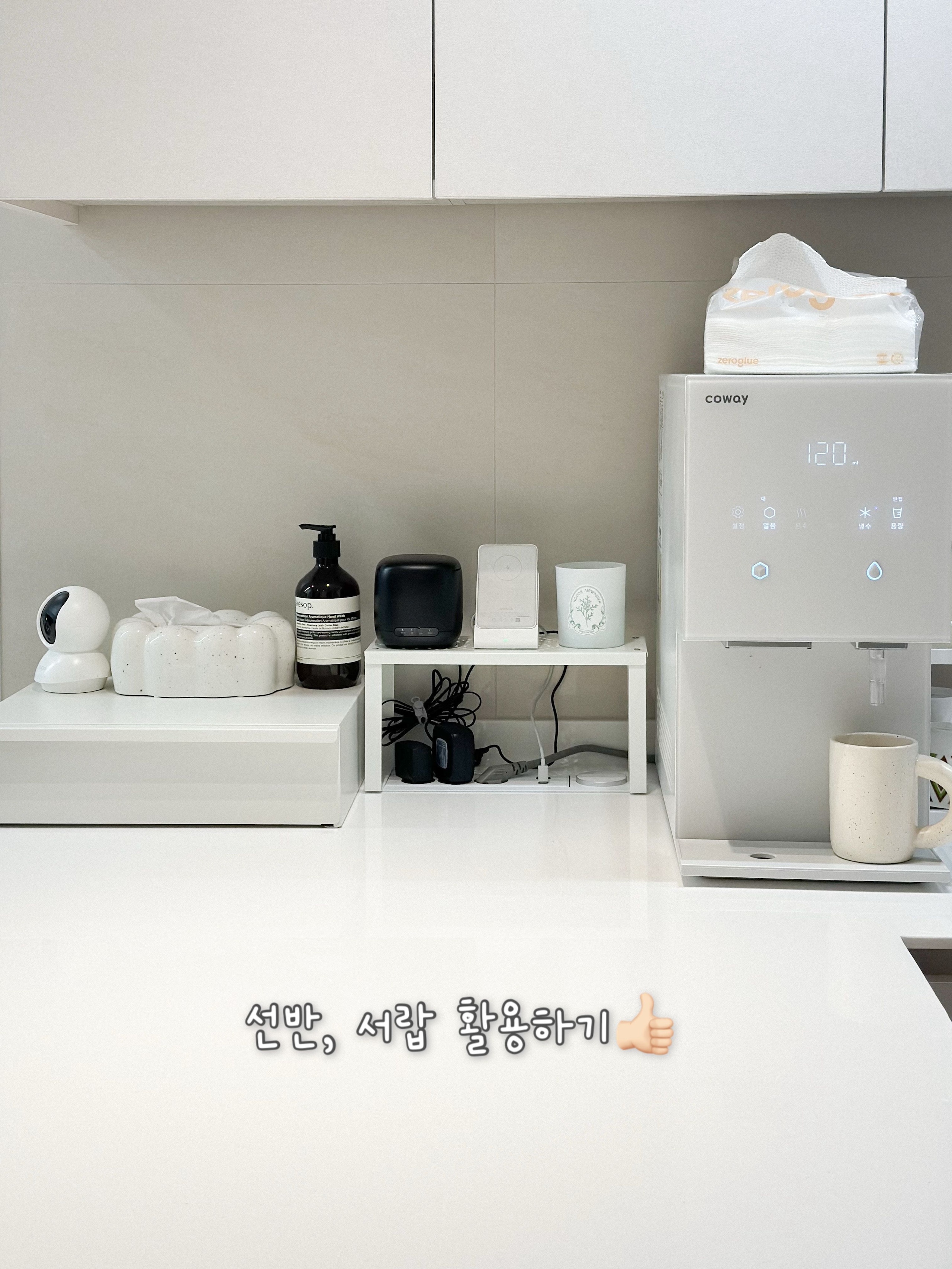 Countertop Coffee Station Organizer Drawer user photo