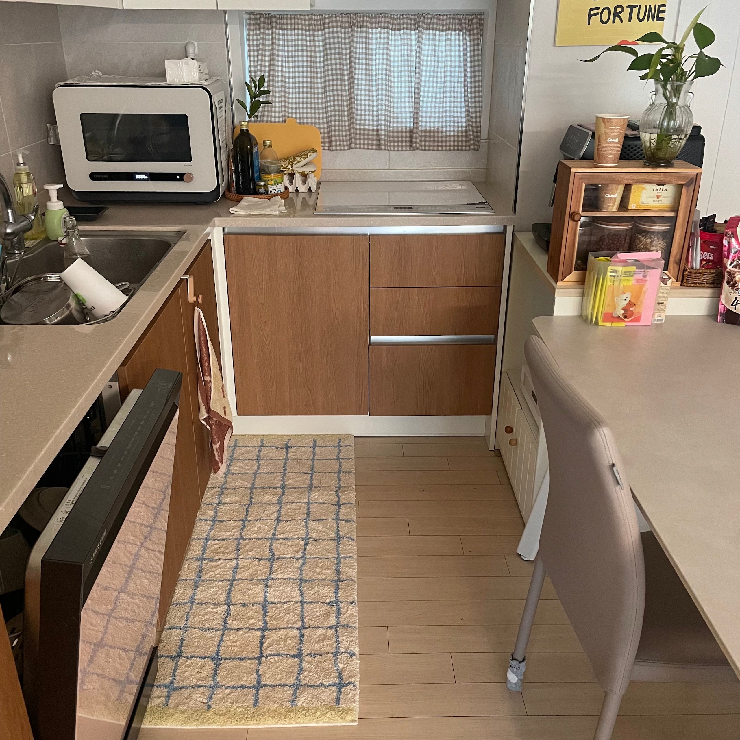BWTZ Play Plush Jacquard Kitchen Mat user photo