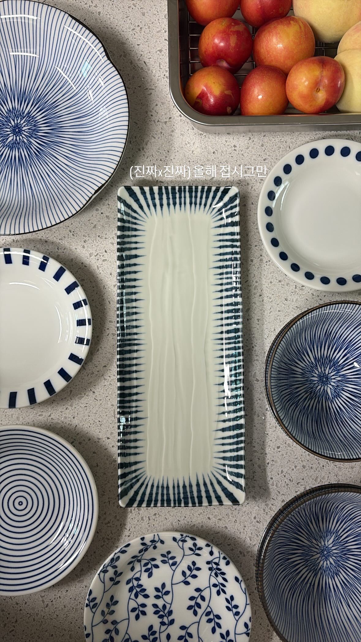 Soft Blue Japanese Table Set for 2 (10-Piece) user photo