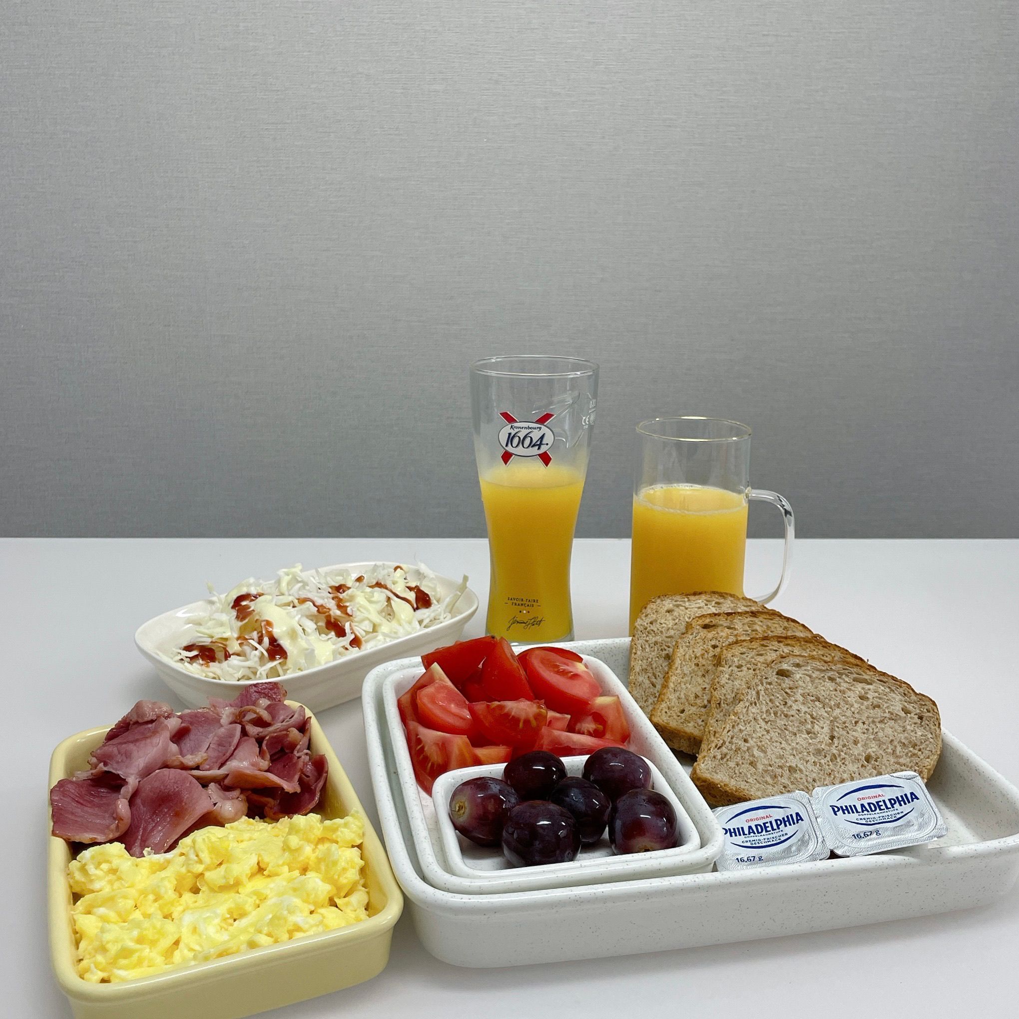 Insulated Double Wall Glass Mug (Set of 2) user photo