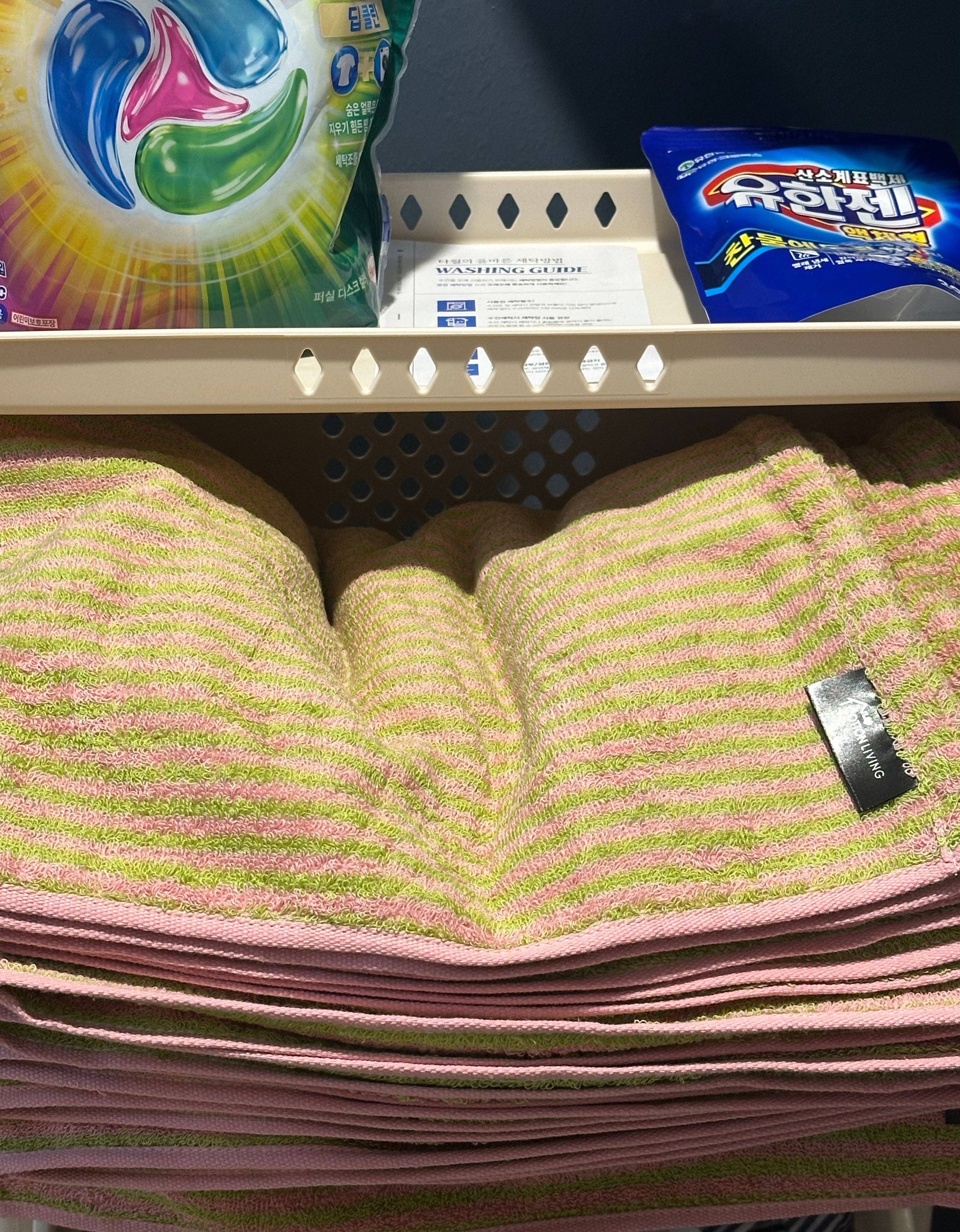 Soft Taffy Stripe Hotel Towel (10-Pack) user photo
