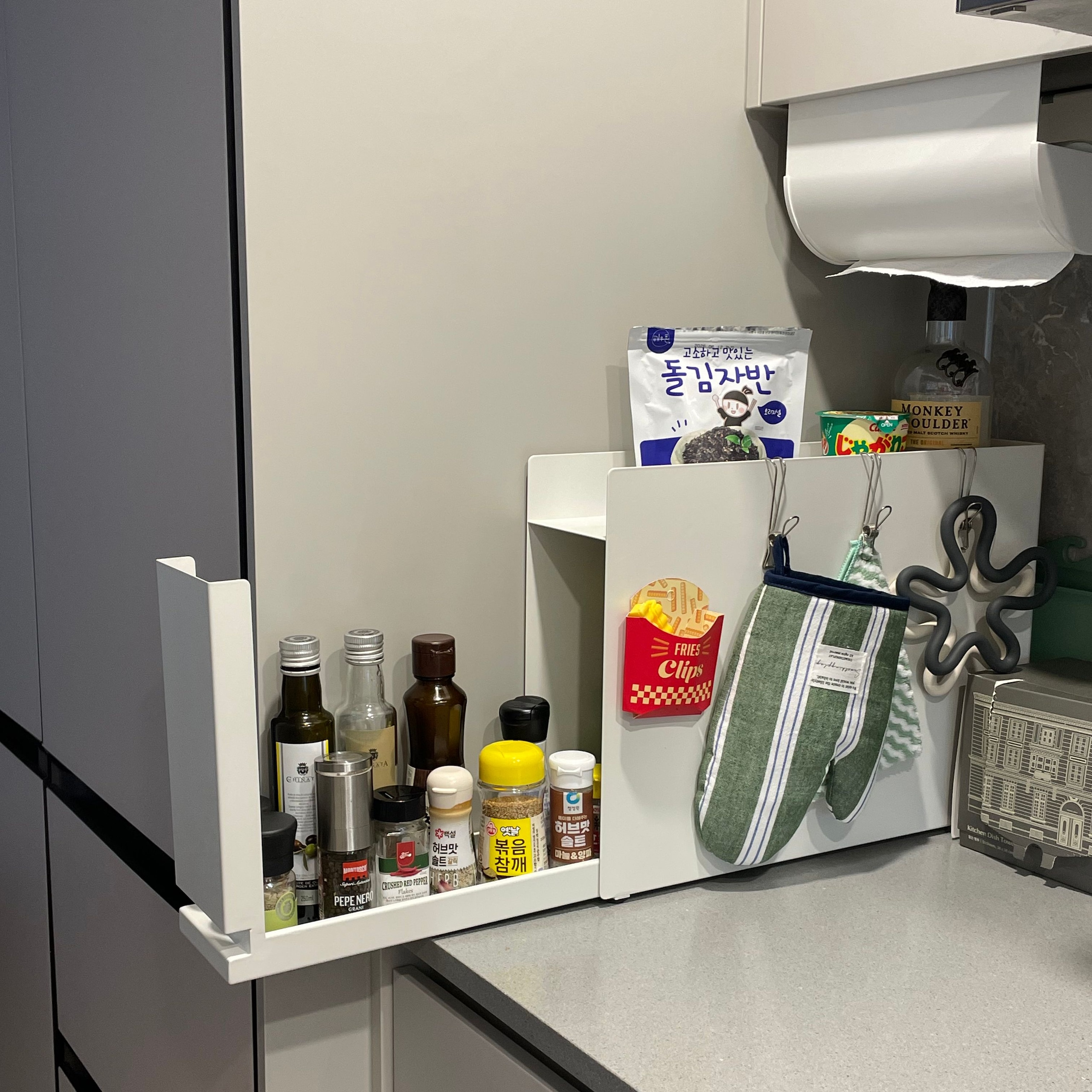 Cucinito Slim Pull-Out Storage Organizer user photo