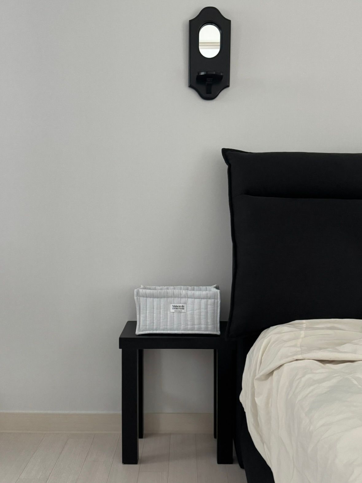 Striped Quilted Storage Basket user photo