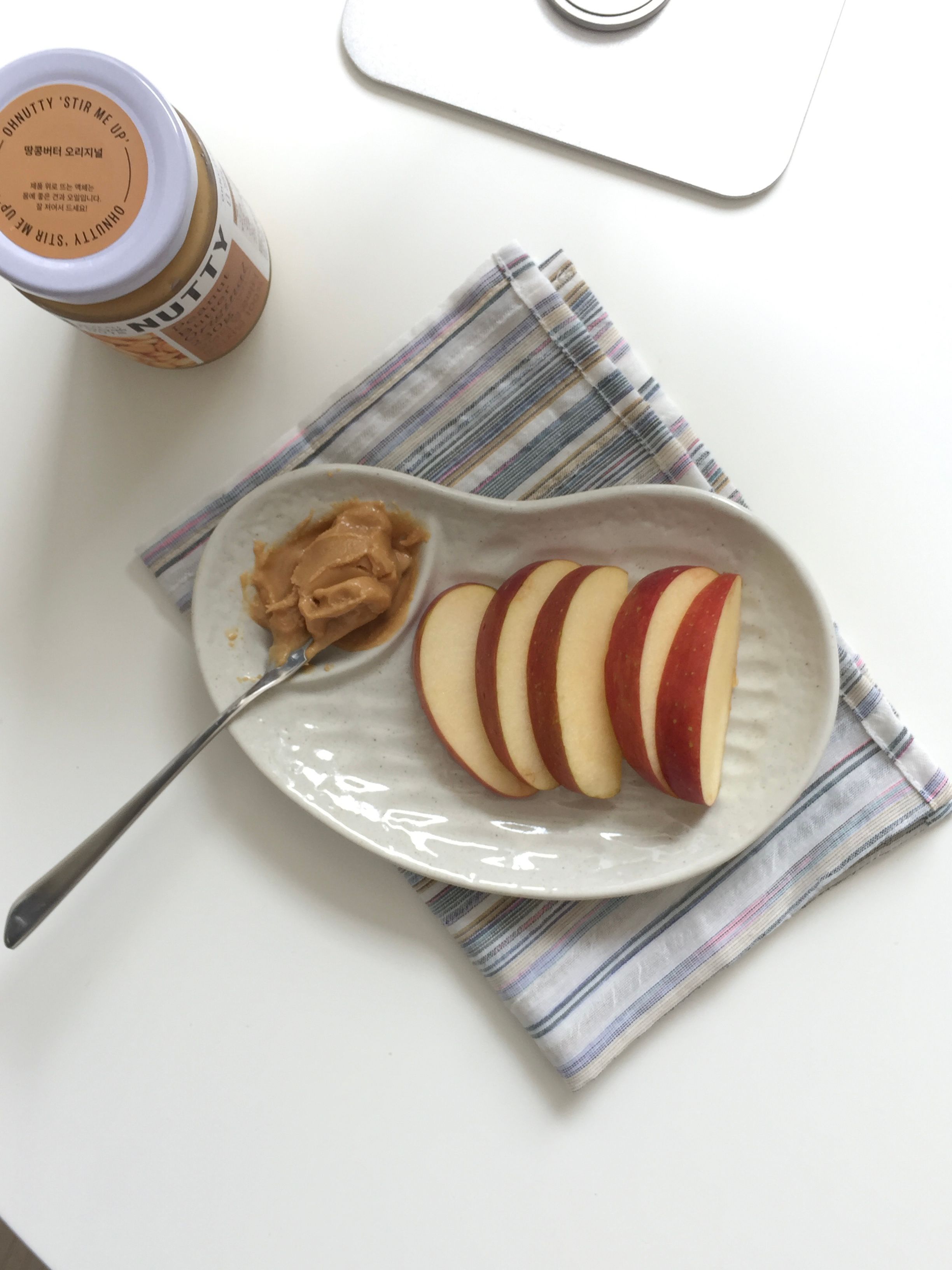 Peanut Shaped Divided Sushi Plate user photo