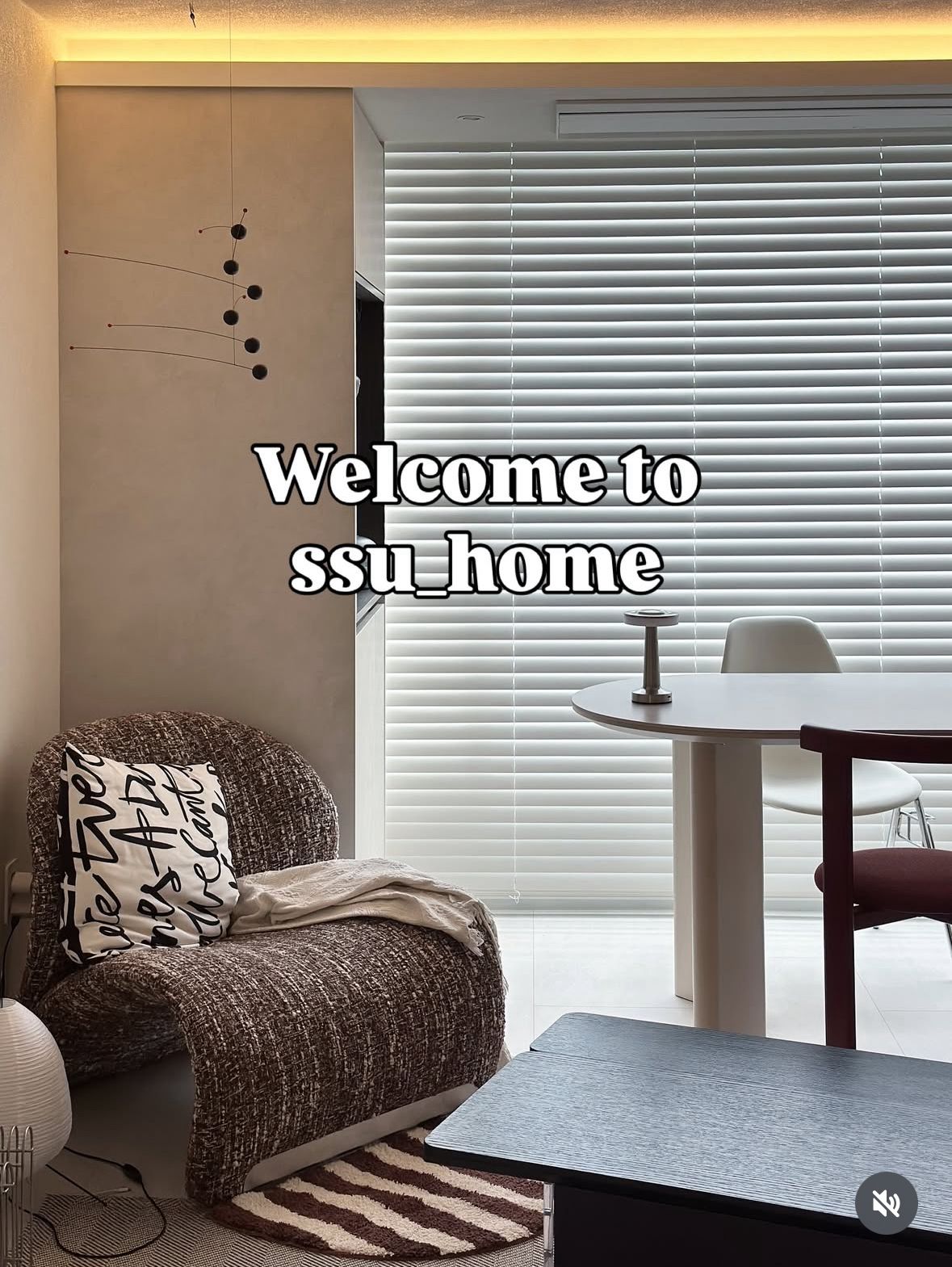 Mocha Stripe Half-Moon Accent Mat user photo