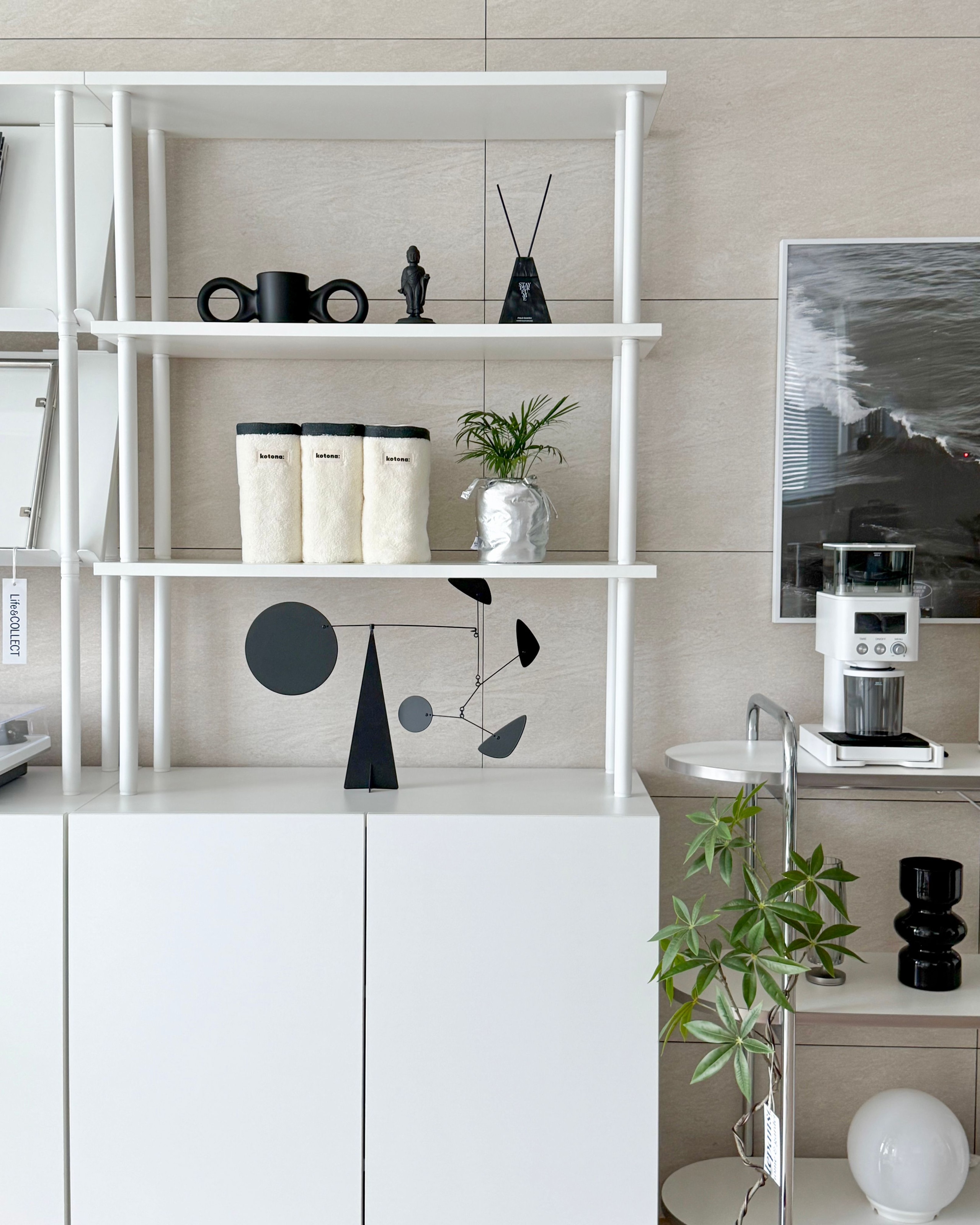 Kotona Feel-Good Five Towel Collection user photo