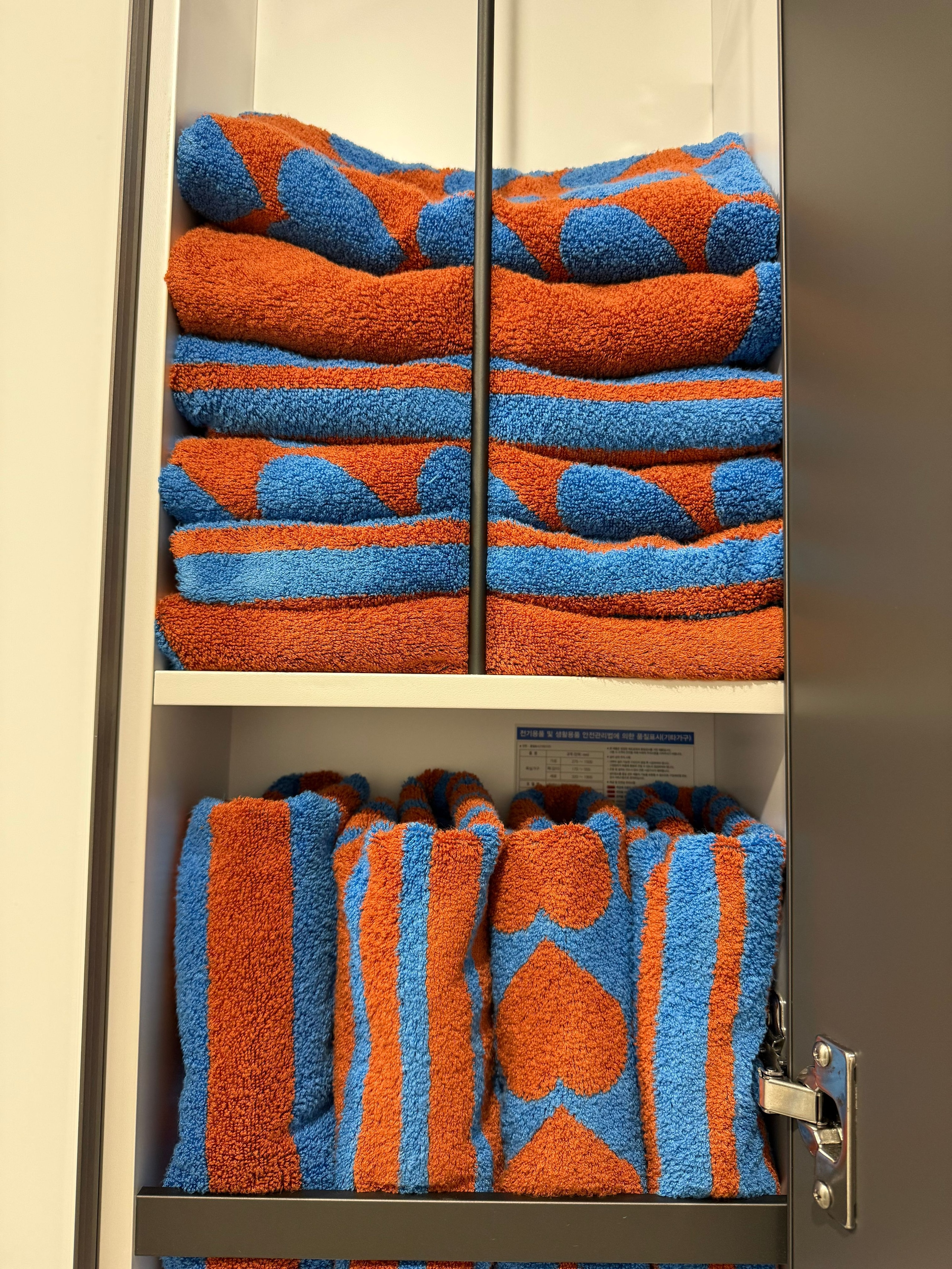 BWTZ Sunset Blue Bamboo Yarn Hotel Bath Towel user photo