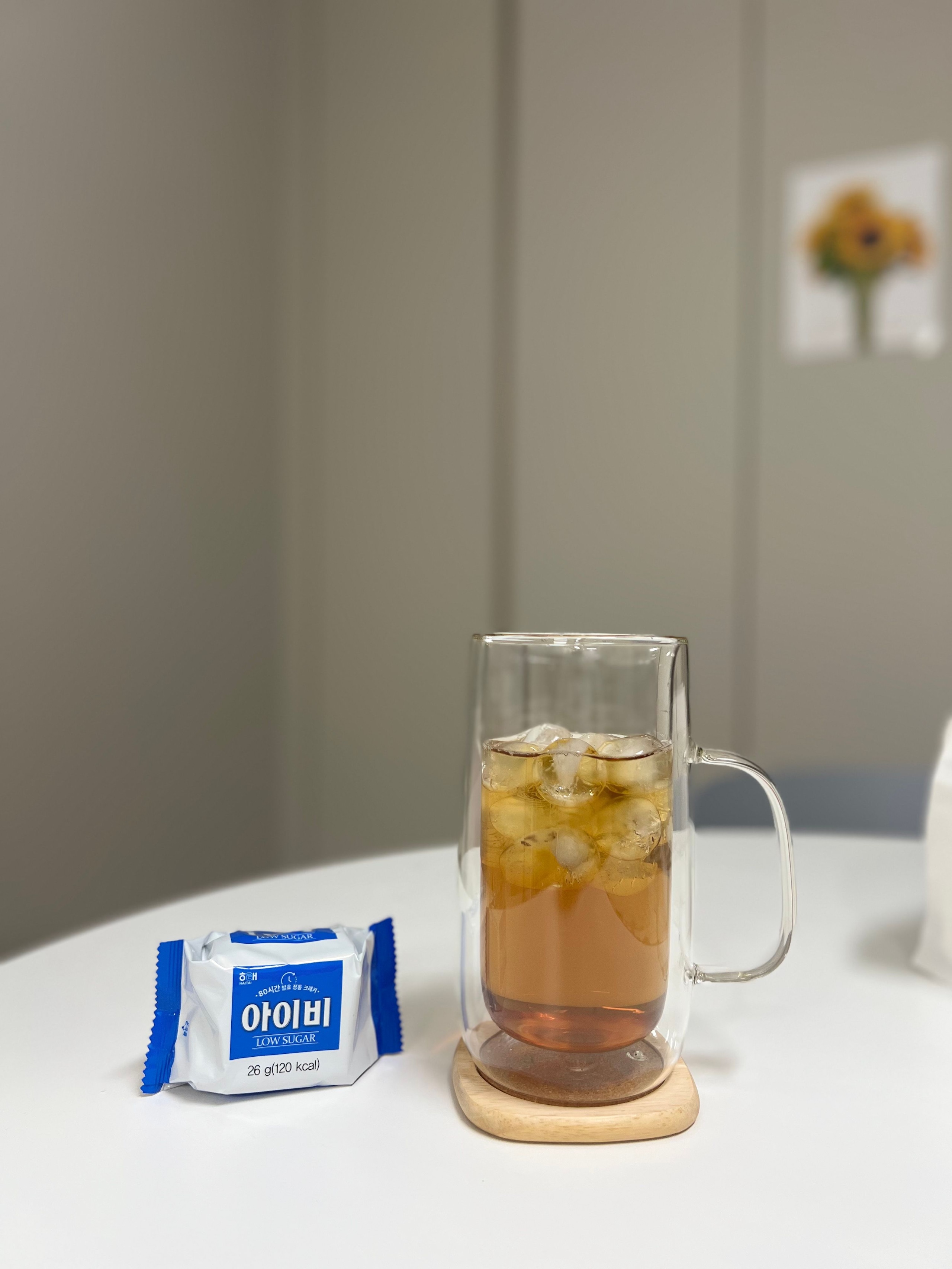 Insulated Double Wall Glass Mug (Set of 2) user photo