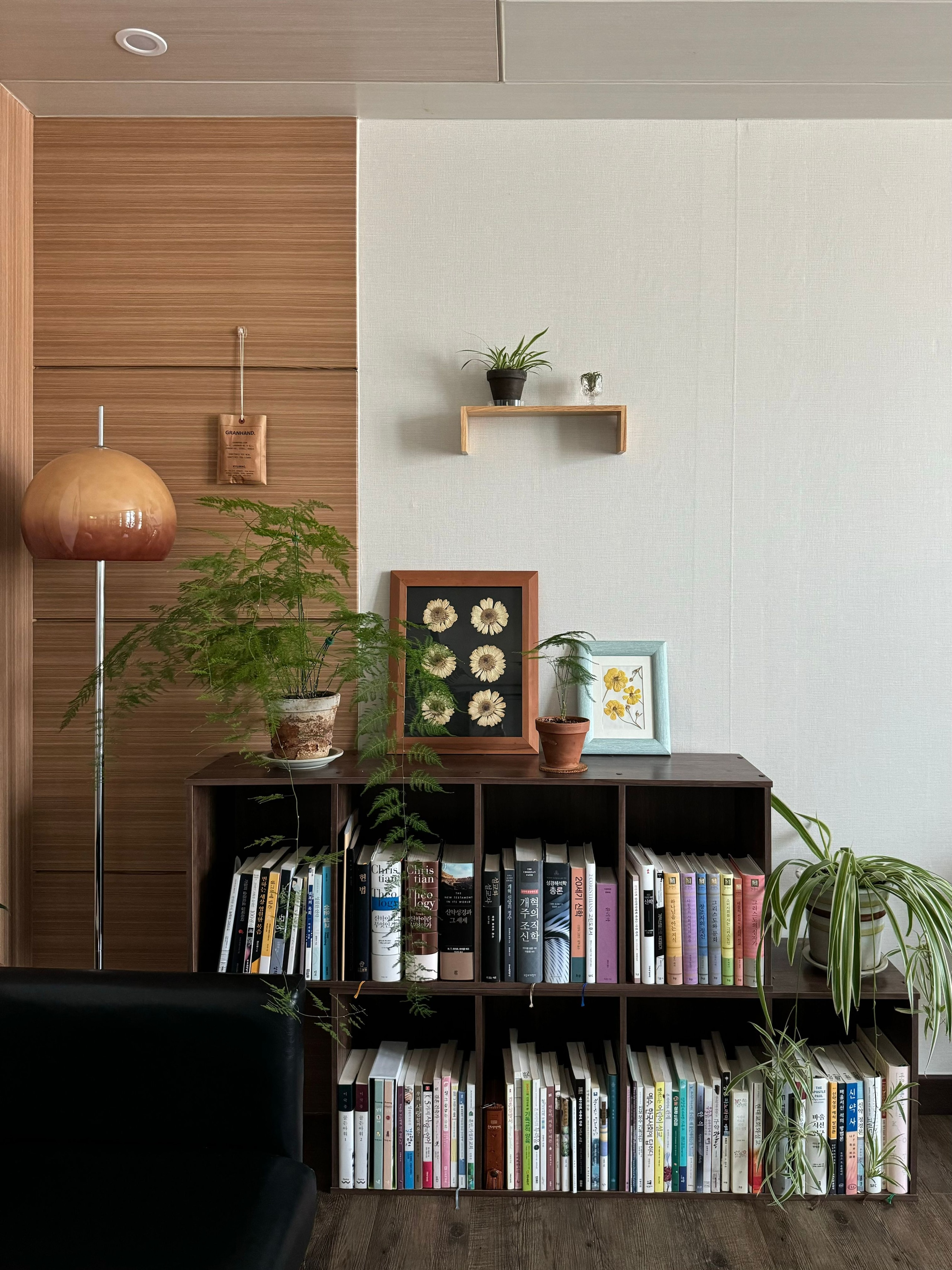 Modern Wood Bookcase & Storage Shelf user photo