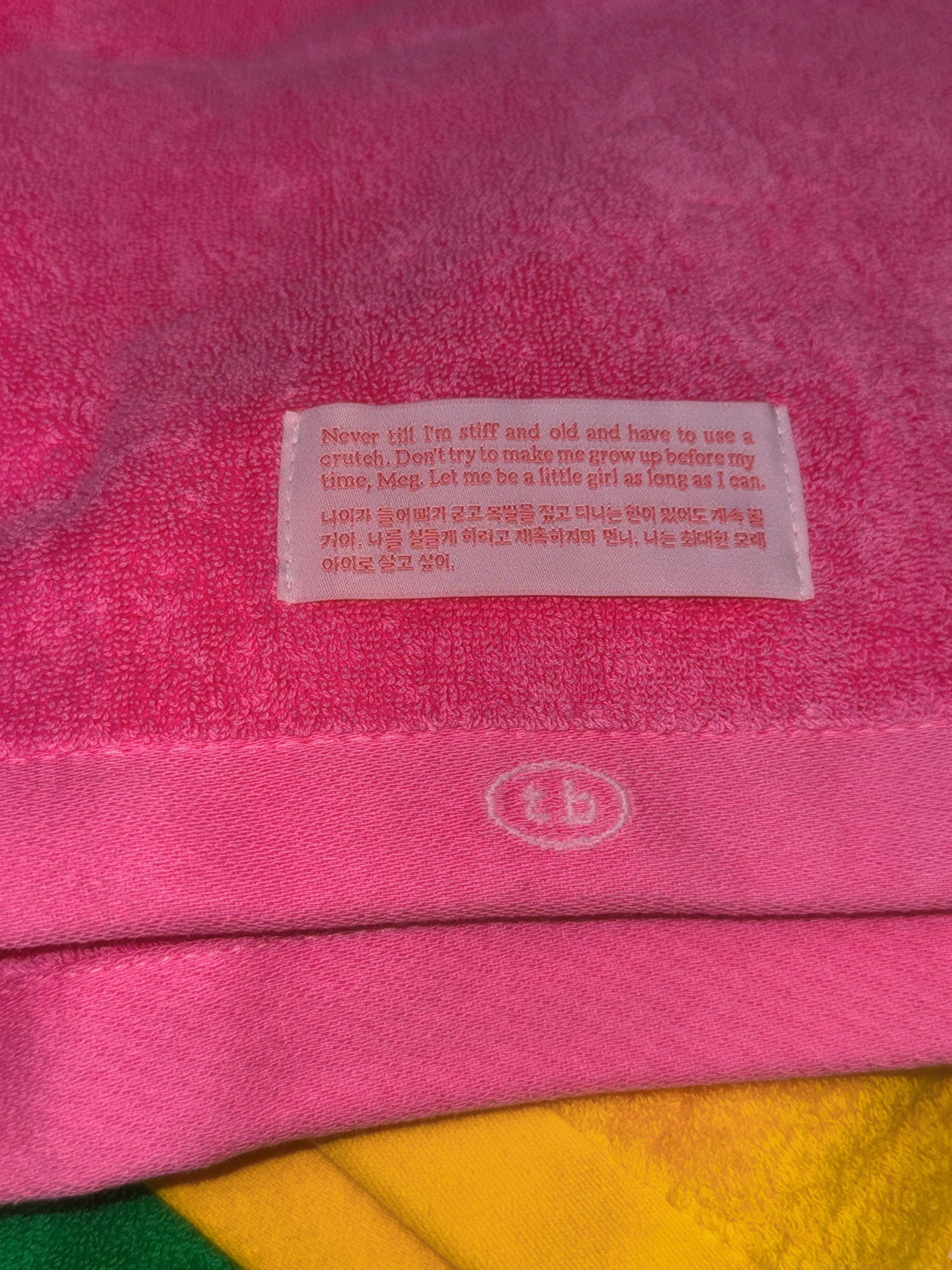 Towelbook Hand Towel user photo