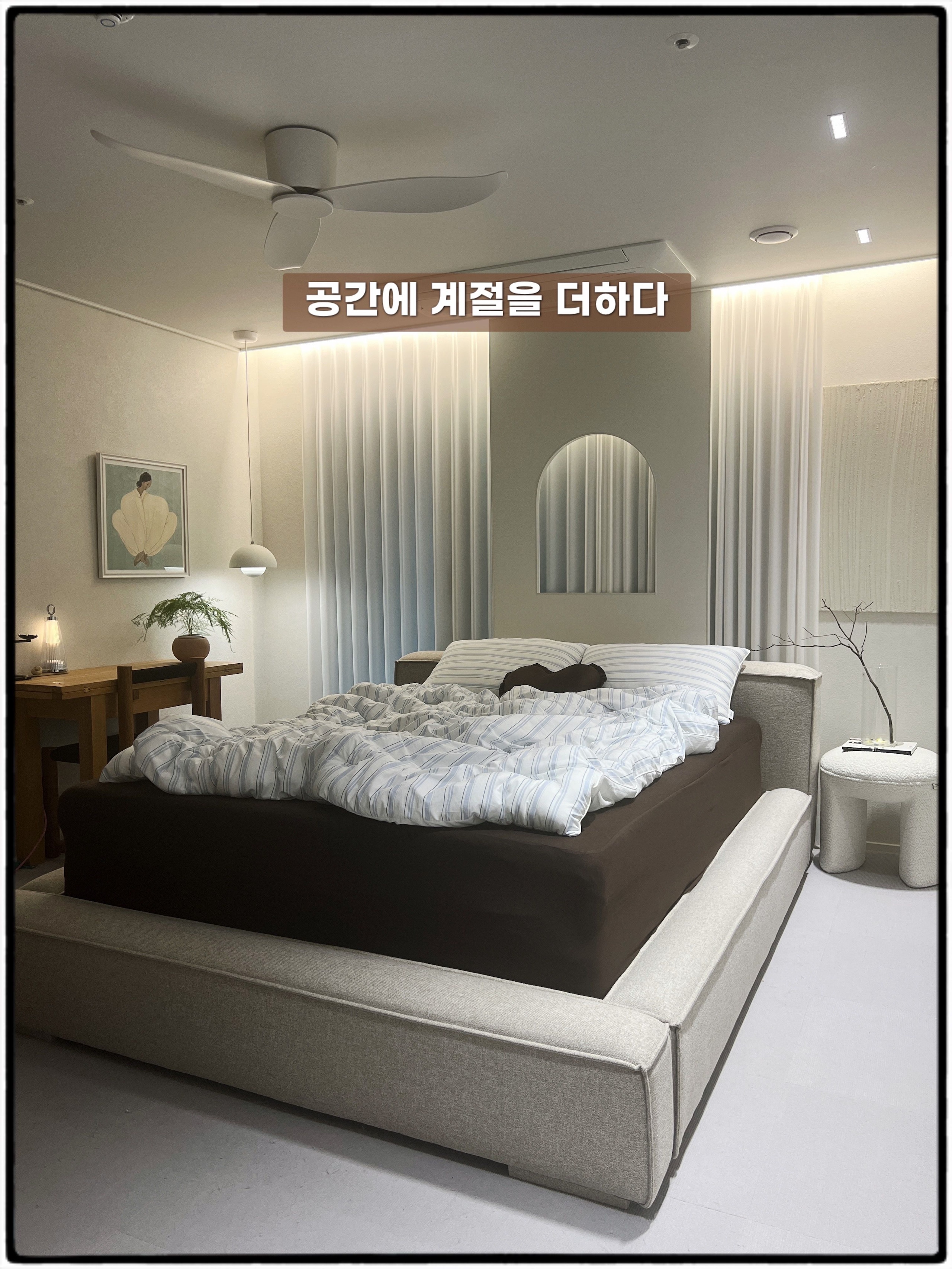 Airy Cloud Fitted Sheet user photo