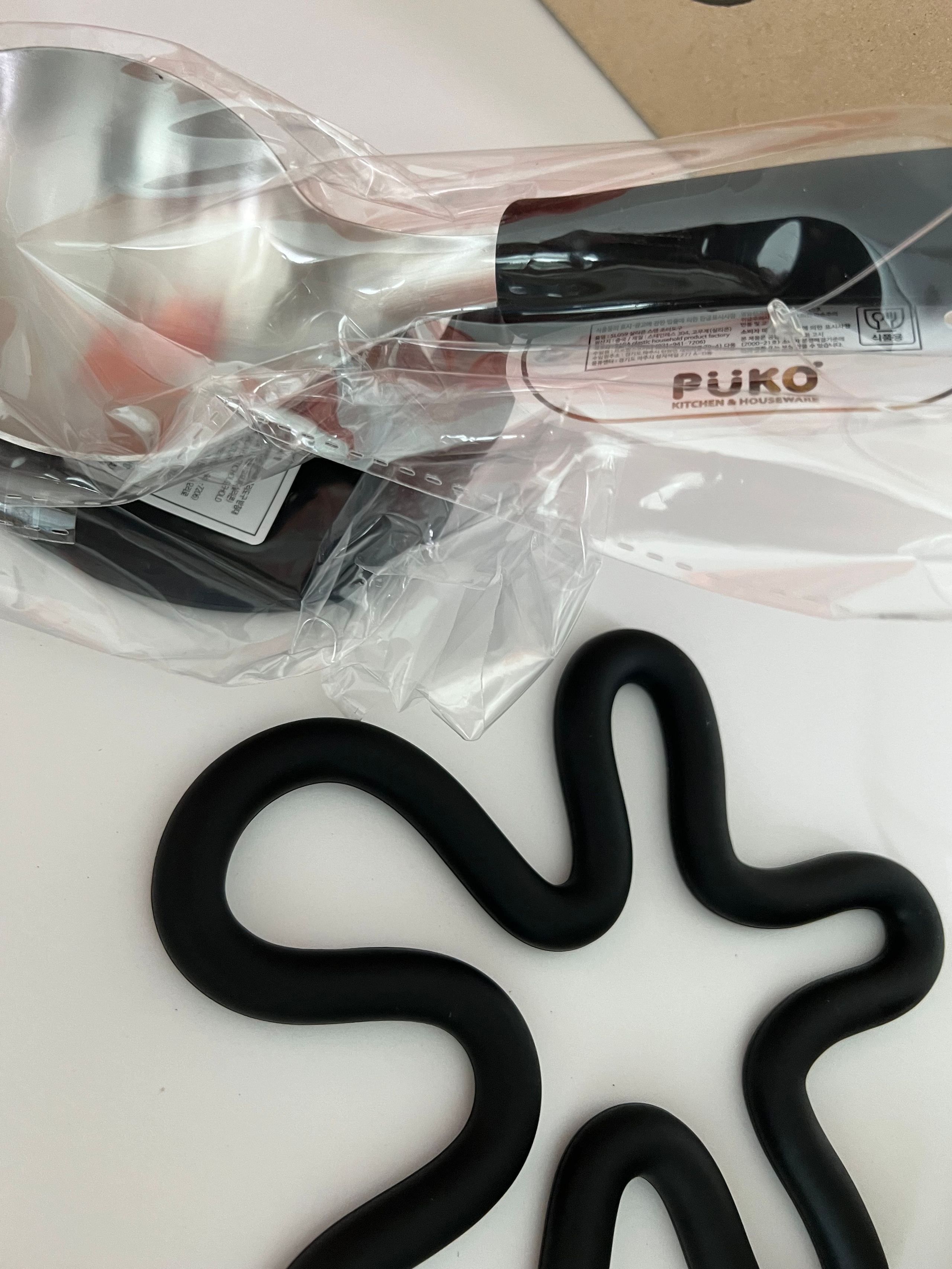 Serving Spoon + Spoon Rest Set (2-Piece) user photo