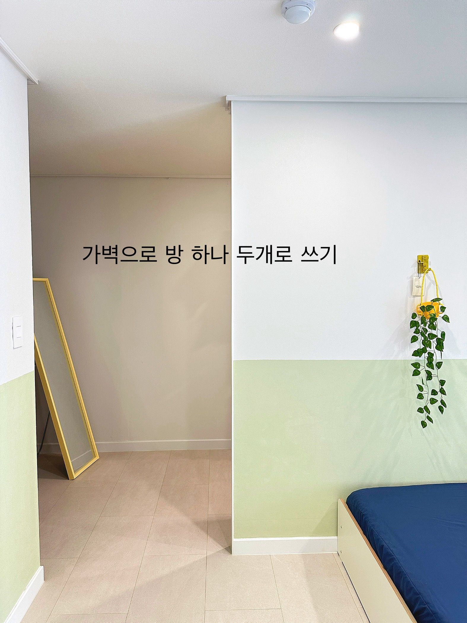 Butter Soft & Dust-Free Mattress Cover user photo