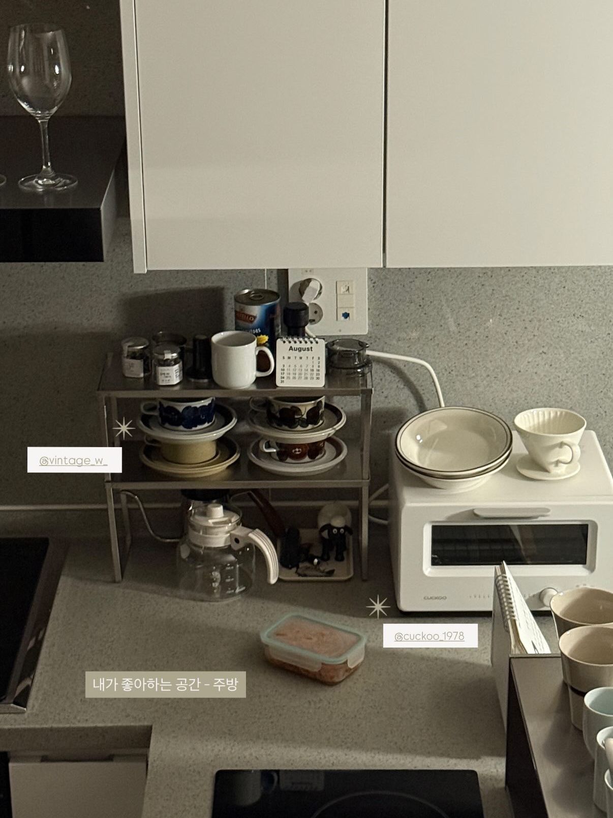 Syracuse Maple Plate and Bowl Set for 2 (15 Piece) user photo